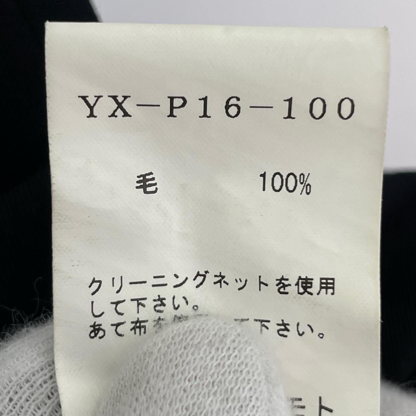 パンツ フレア サルエル ワイドパンツ 黒 2 2 ブラック