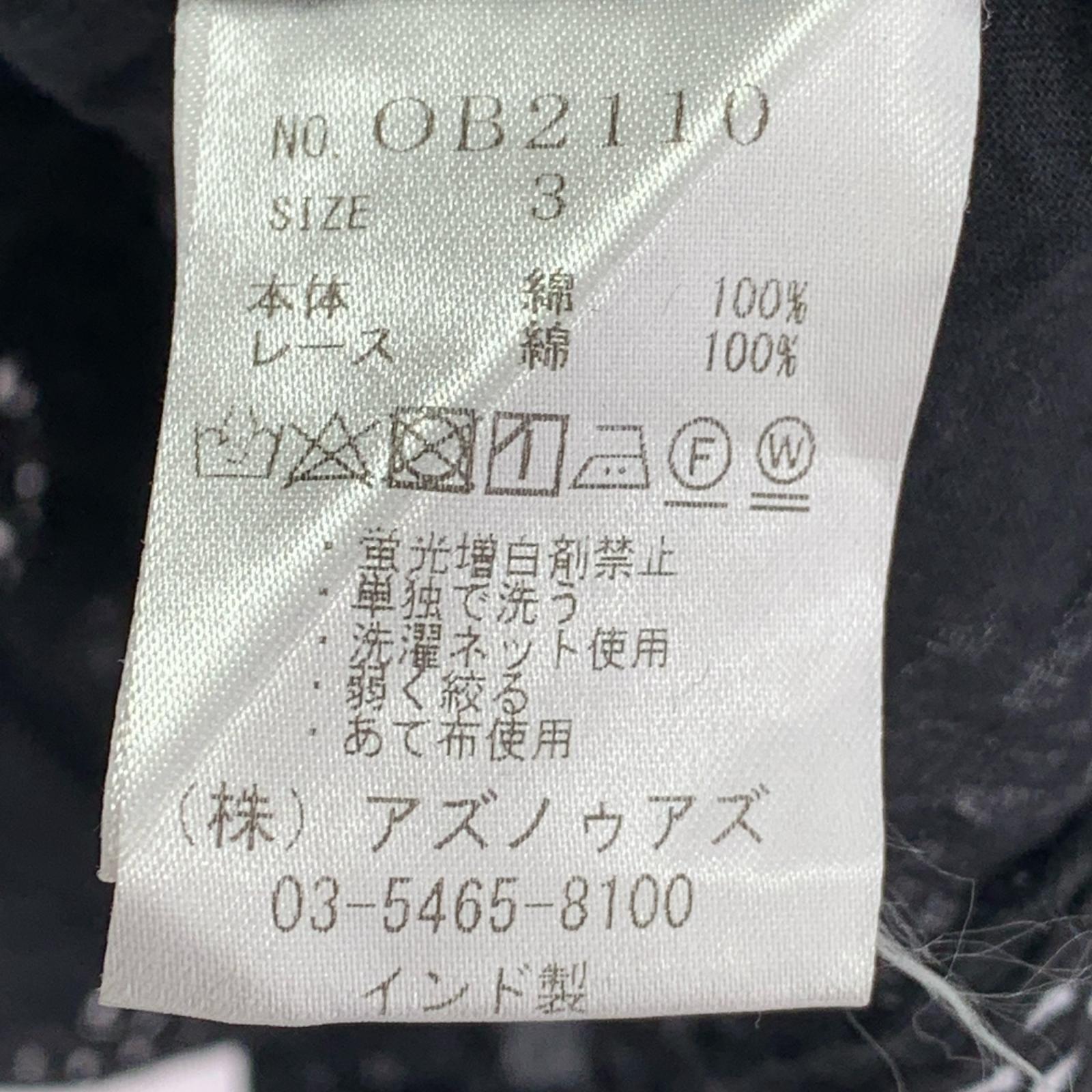半袖シャツ de base オオラカ 25SS インドコットン レースフリルブラウス 黒 3 ブラック