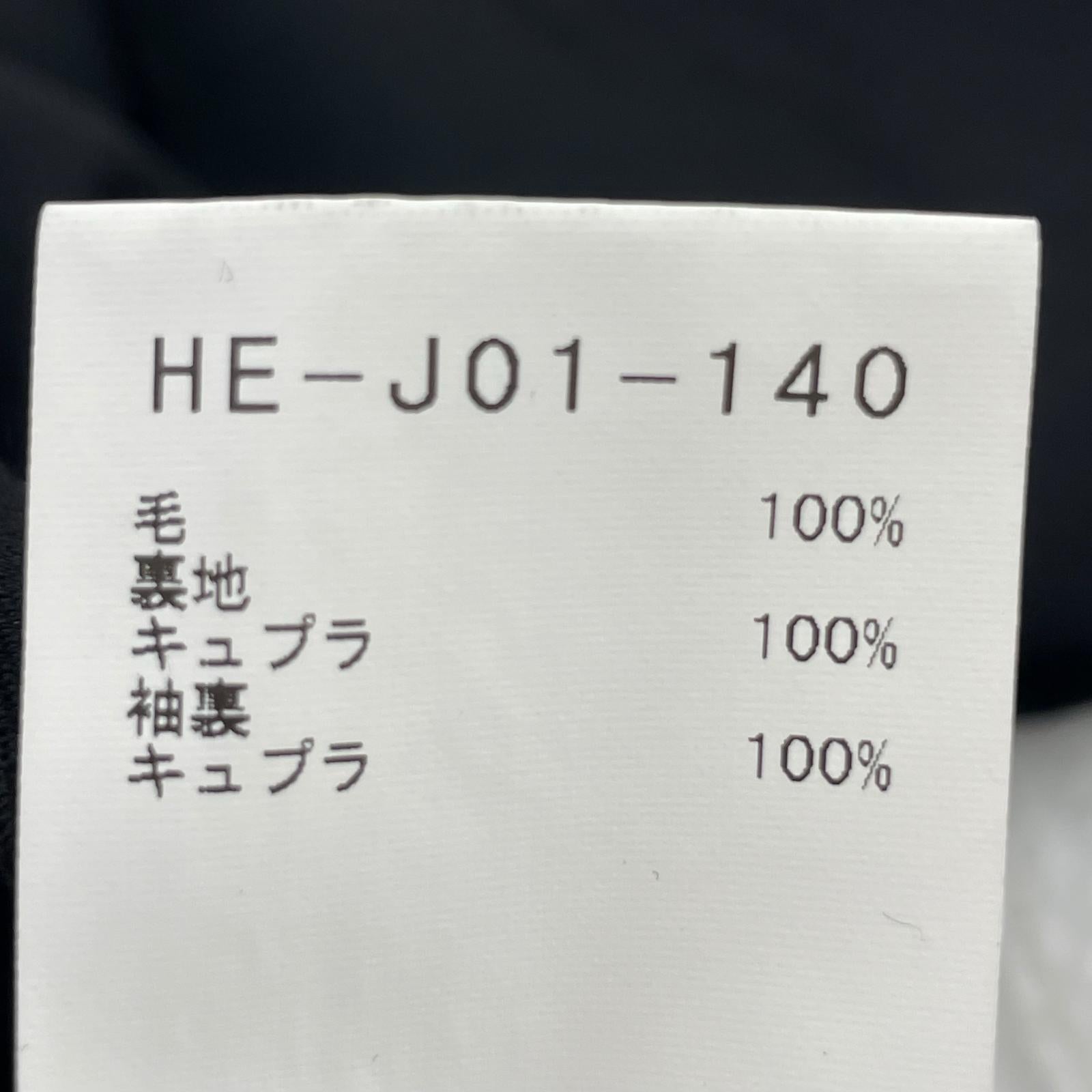 ジャケット REGULATION Yohji Yamamoto Reギャバ ドクタージャケット 3 ブラック 3 ブラック