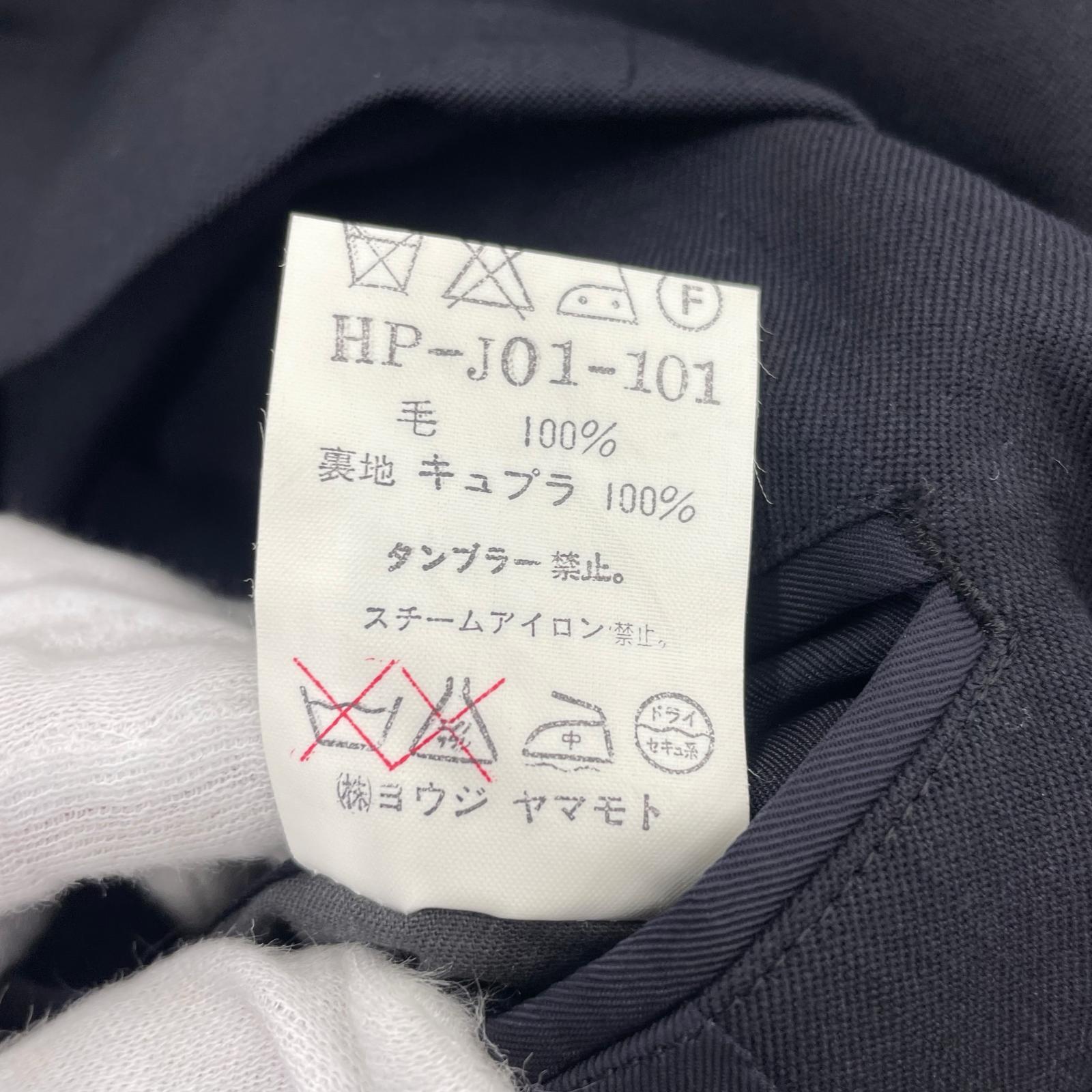 ジャケット Yohji Yamamoto POUR HOMME 93AW ウールギャバ4Bジャケット M ネイビー M