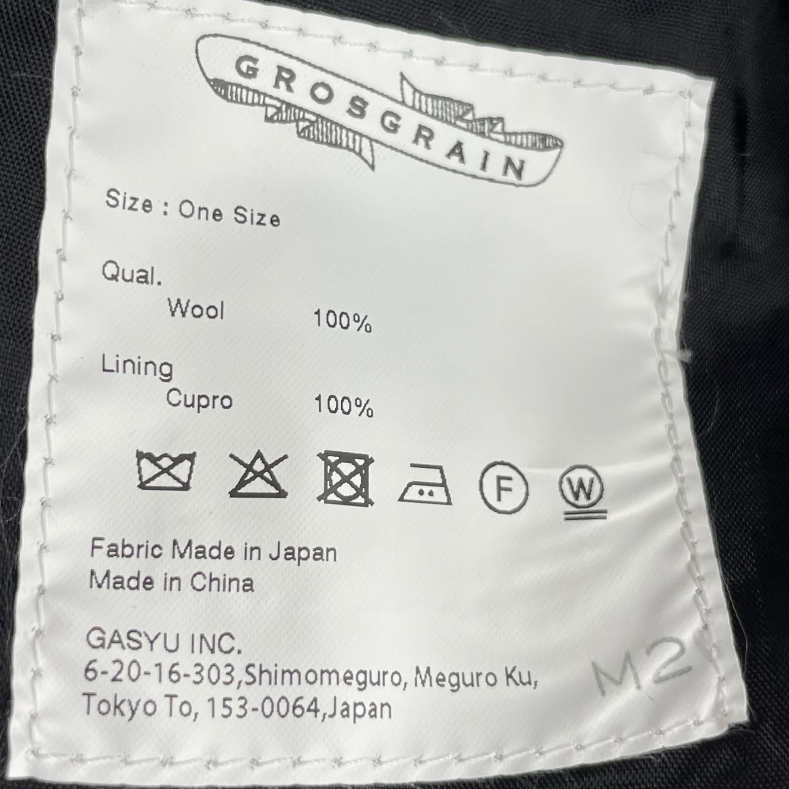 ジャケット GROSGRAIN デザインジレ OS グレー グレー