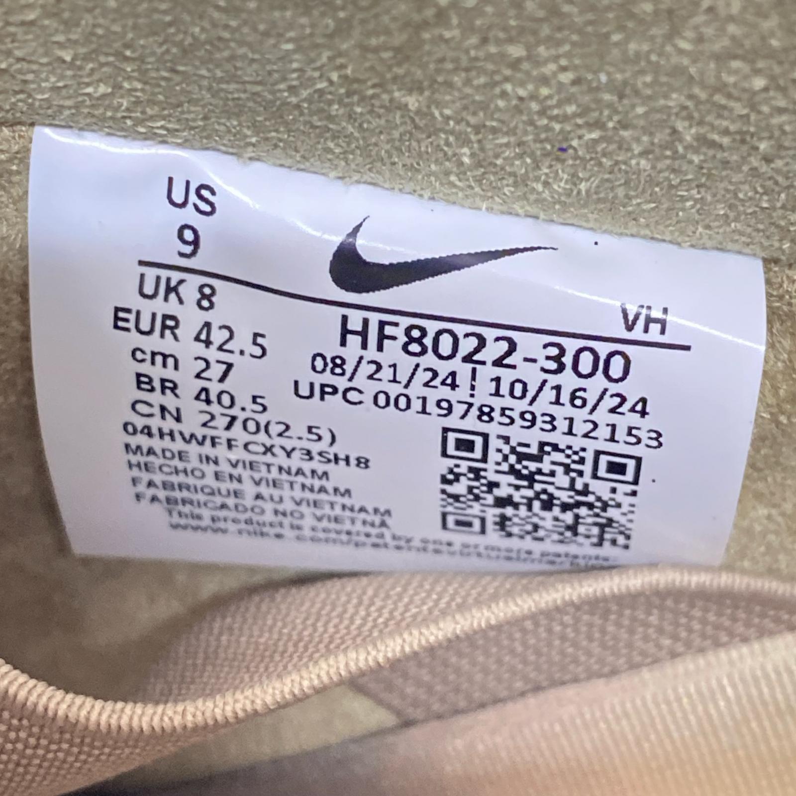 スニーカー SB DUNK LOW Yuto Horigome MATCHA 27.0cm 27cm (US9 UK8 1/2 EU44) グリーン