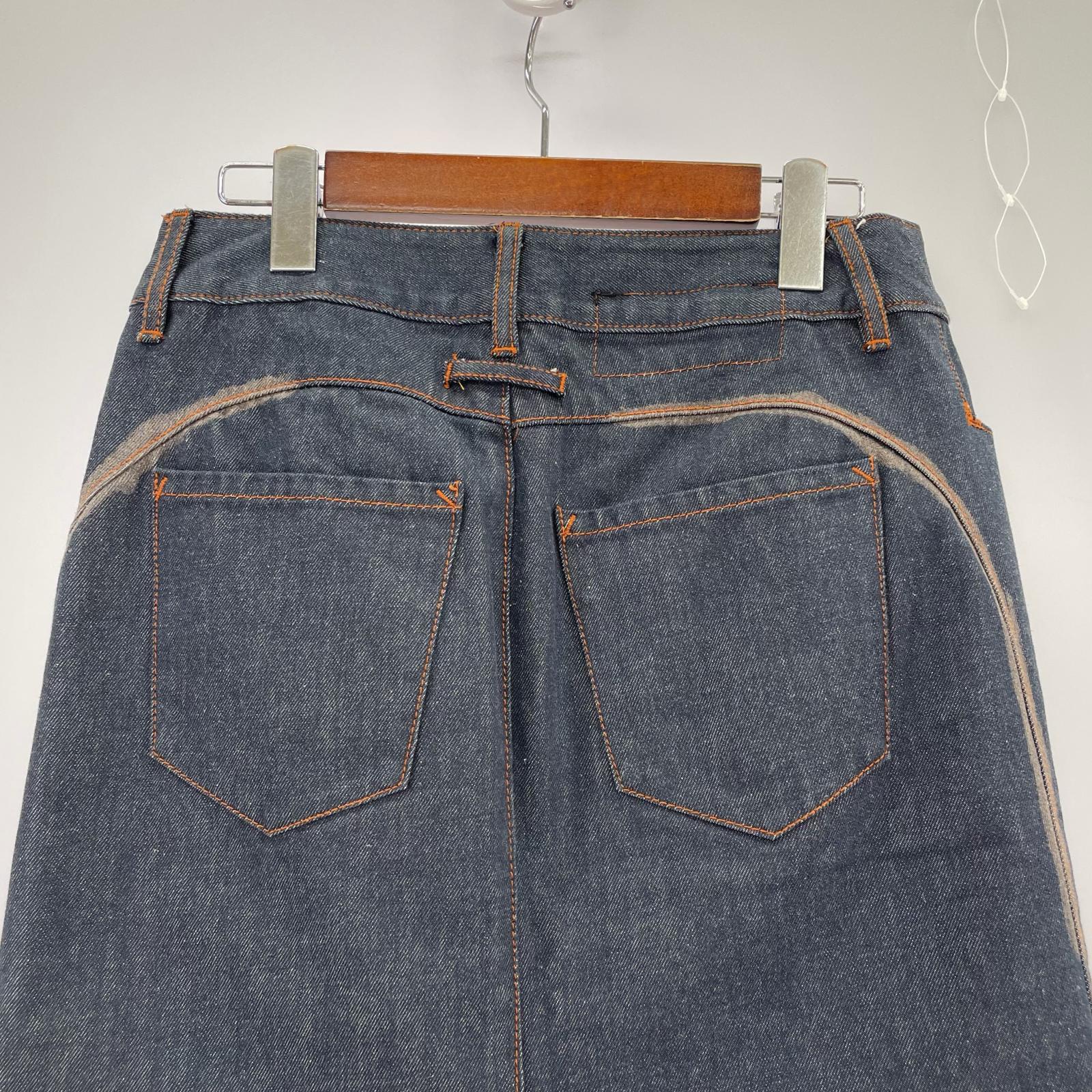 ロングスカート 570-5.CSK.YG DNMペンシル 40 40