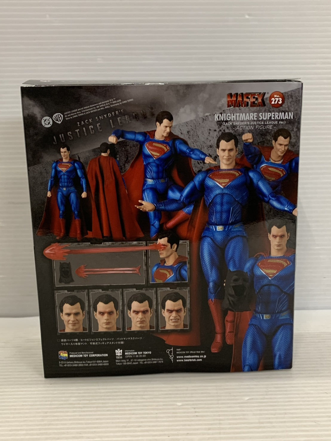 MAFEX KNIGHTMARE SUPERMAN フィギュア/グッズ