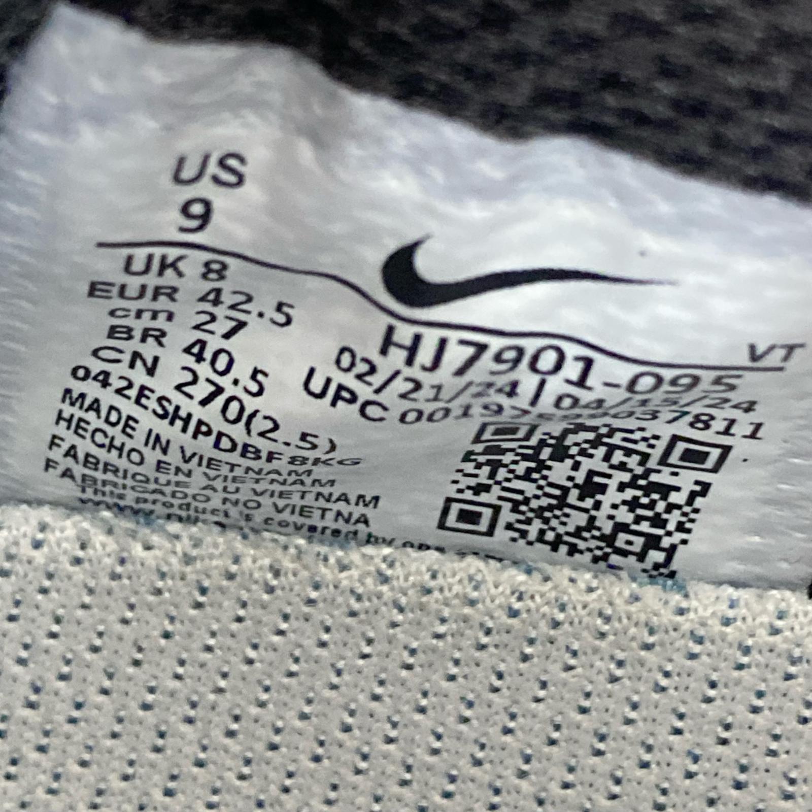スニーカー AIR MAX 2013/27.0/HJ7901-095 27cm (US9 UK8 1/2 EU44) グレー