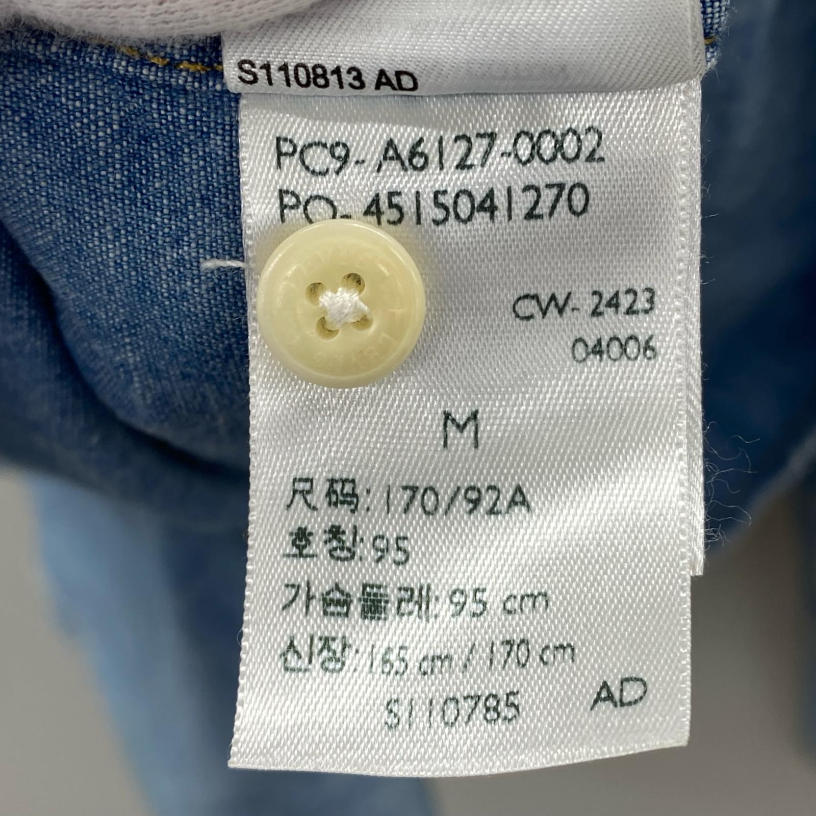 長袖シャツ TWOHORSEBRAND デニム M M ブルー