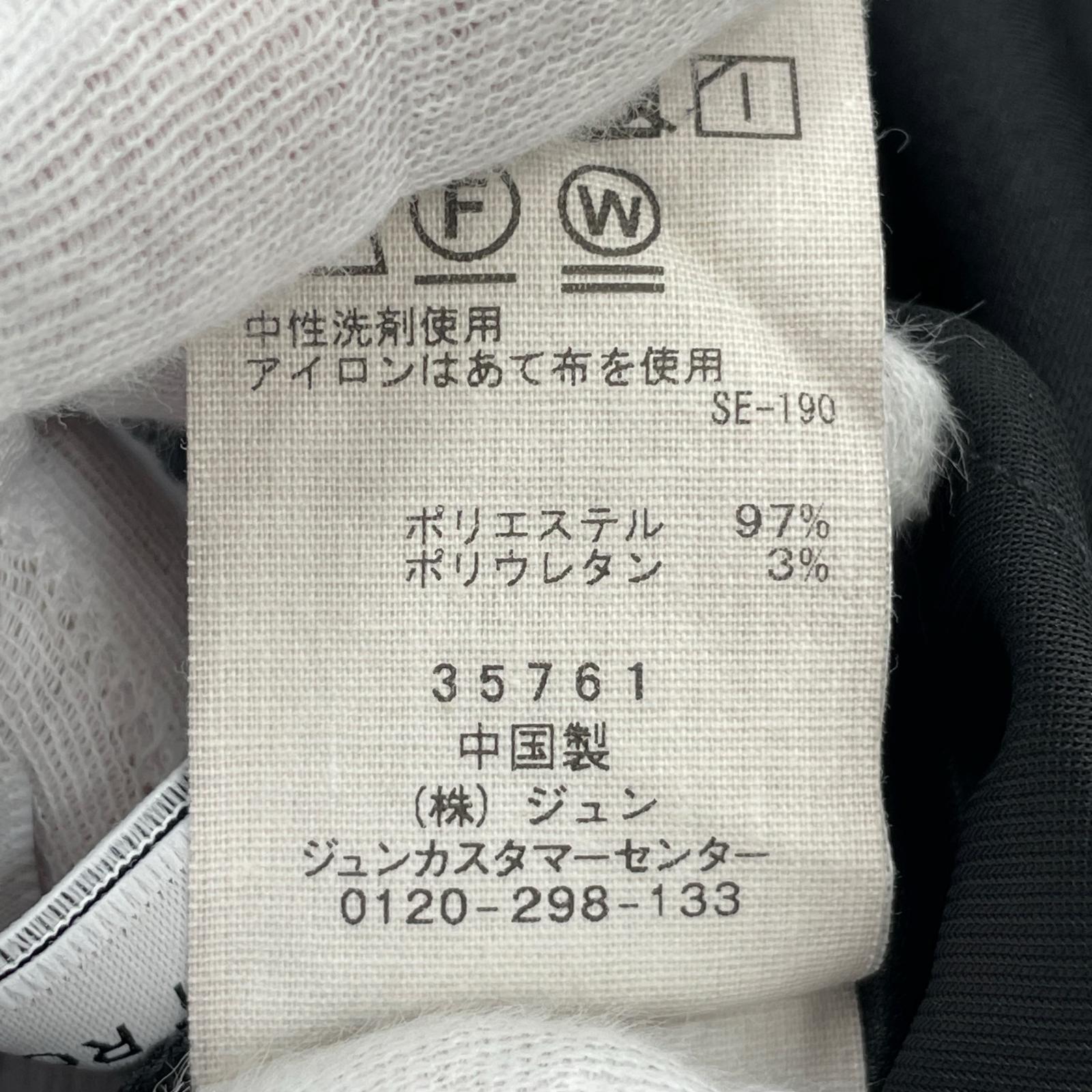 ワンピース バックスリット F 黒 ブラック