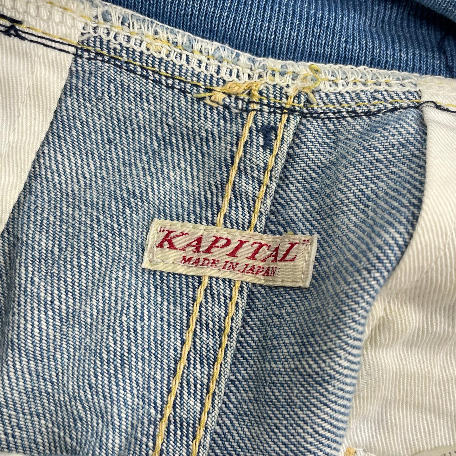 デニムパンツ EK-78