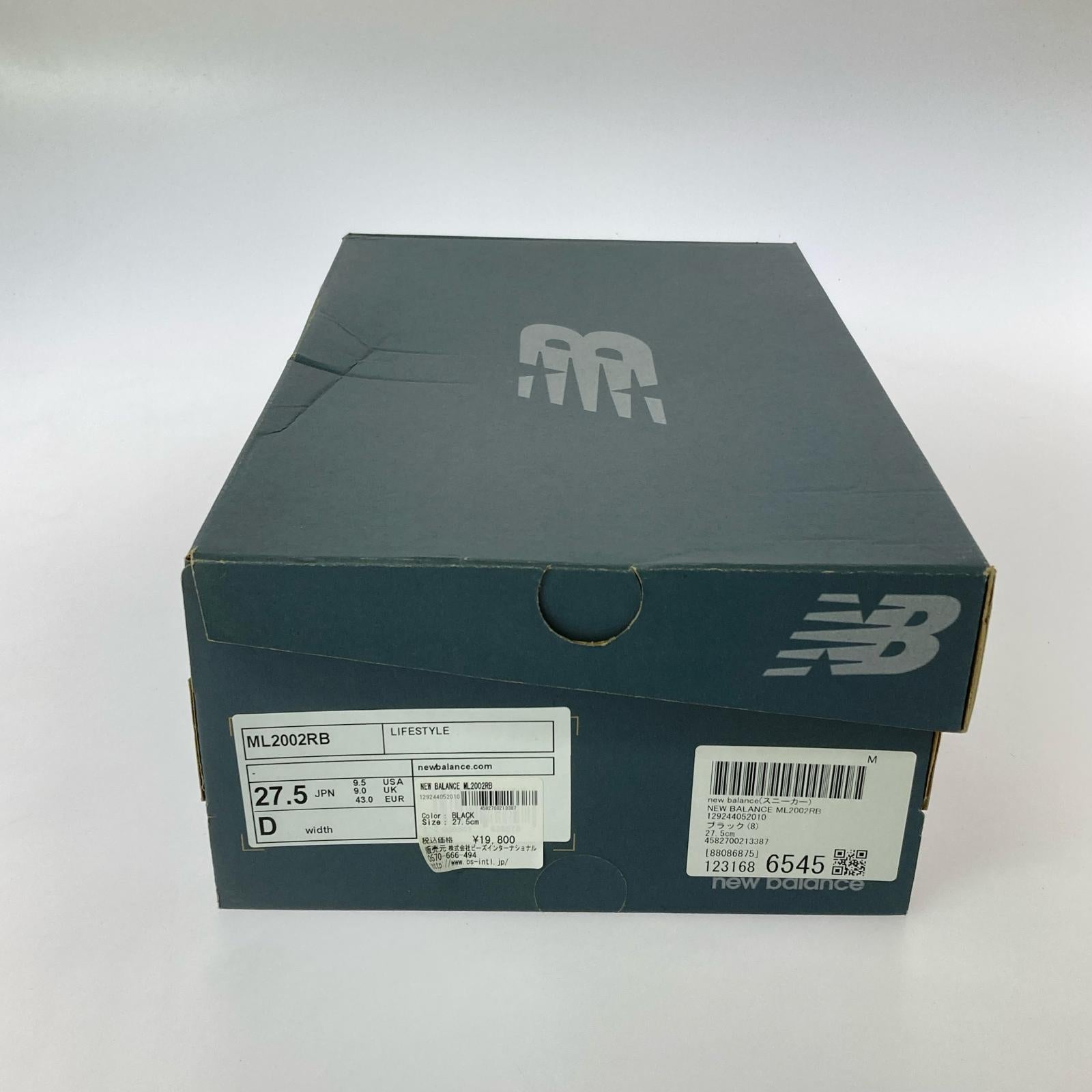 スニーカー M2002RSG GRAY 23FW-S グレー 27.5cm 27.5cm (US9 1/2 UK9 EU45) グレー