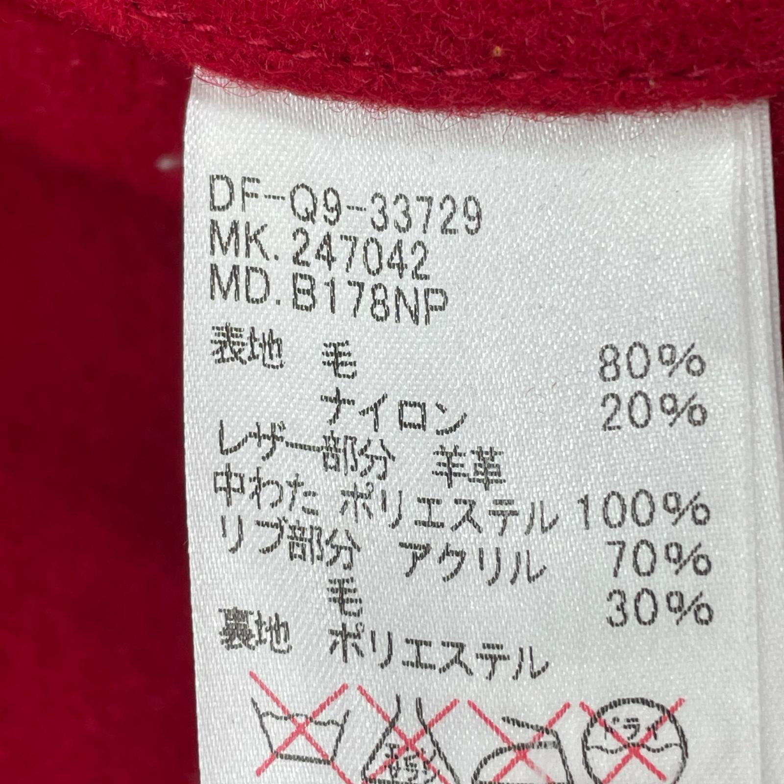 ブルゾン DONKY RIB AWARD JACKET M