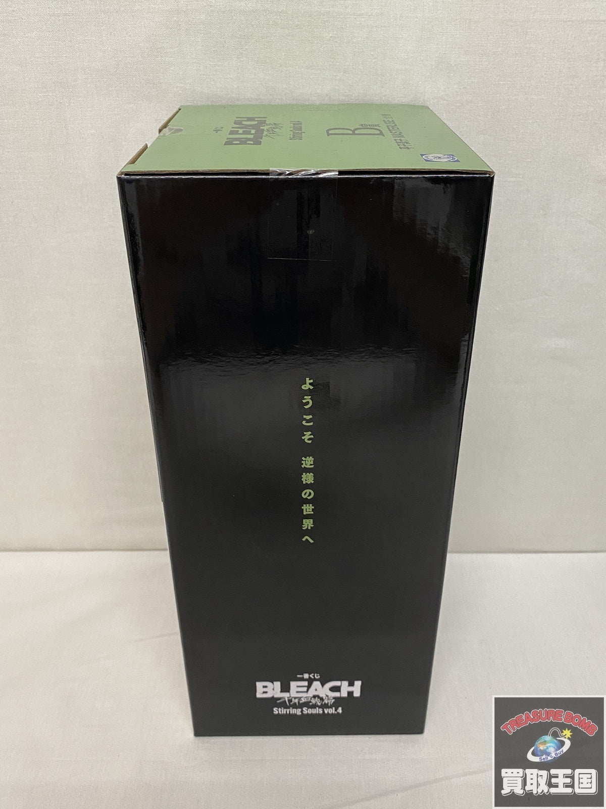 BLEACH B賞 平子真子 フィギュア/グッズ