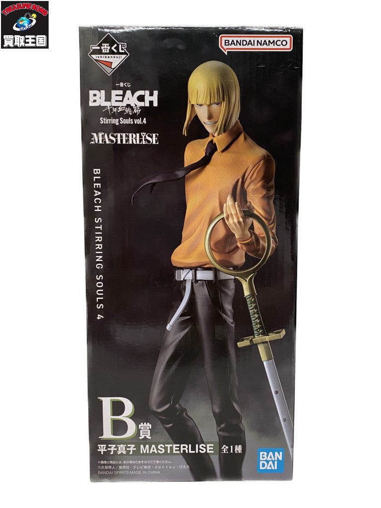 BLEACH B賞 平子真子 フィギュア/グッズ