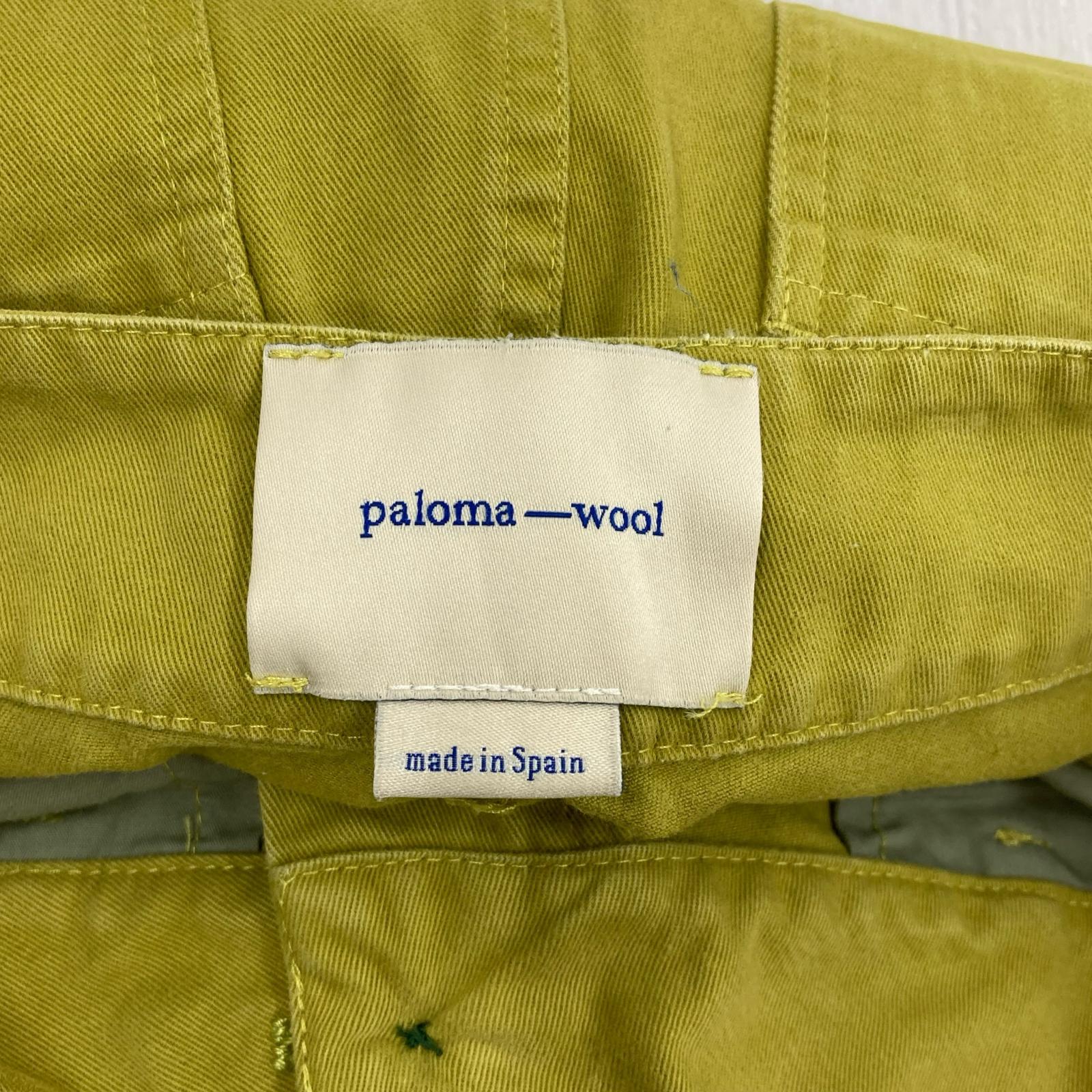 パンツ Paloma-wool 19AW Cotton Twill Pants 36 RGR 36 イエロー