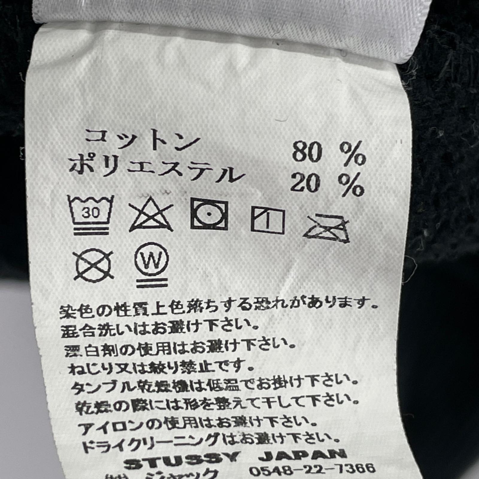 パーカー 折れクラウン S BLK S ブラック