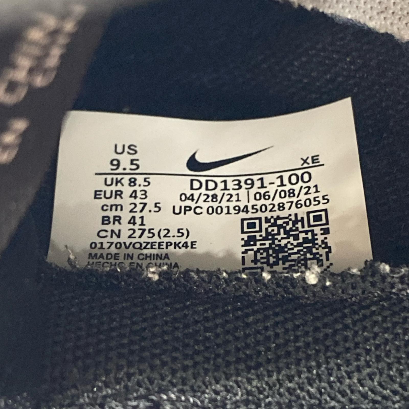 スニーカー NIKE DD1391-100 27.5cm 27.5cm (US9 1/2 UK9 EU45) ブラック