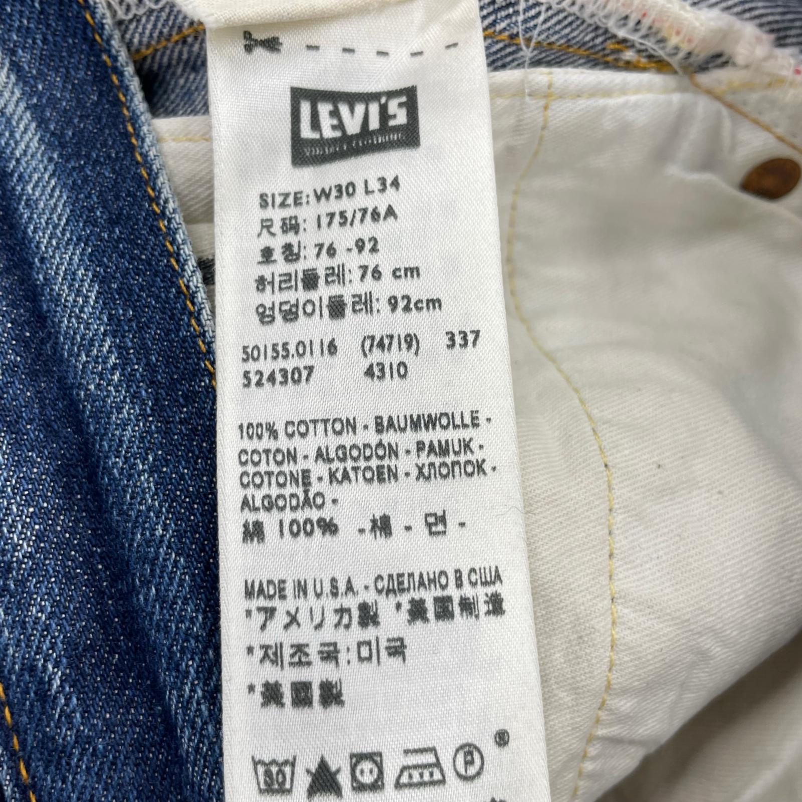 デニムパンツ LVC 1955復刻 W31 米国製 30 ネイビー
