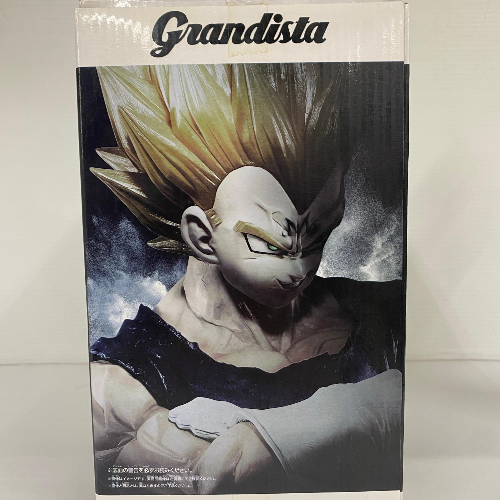 Grandista Resolution of Soldiers ベジータ ドラゴンボール フィギュア/グッズ