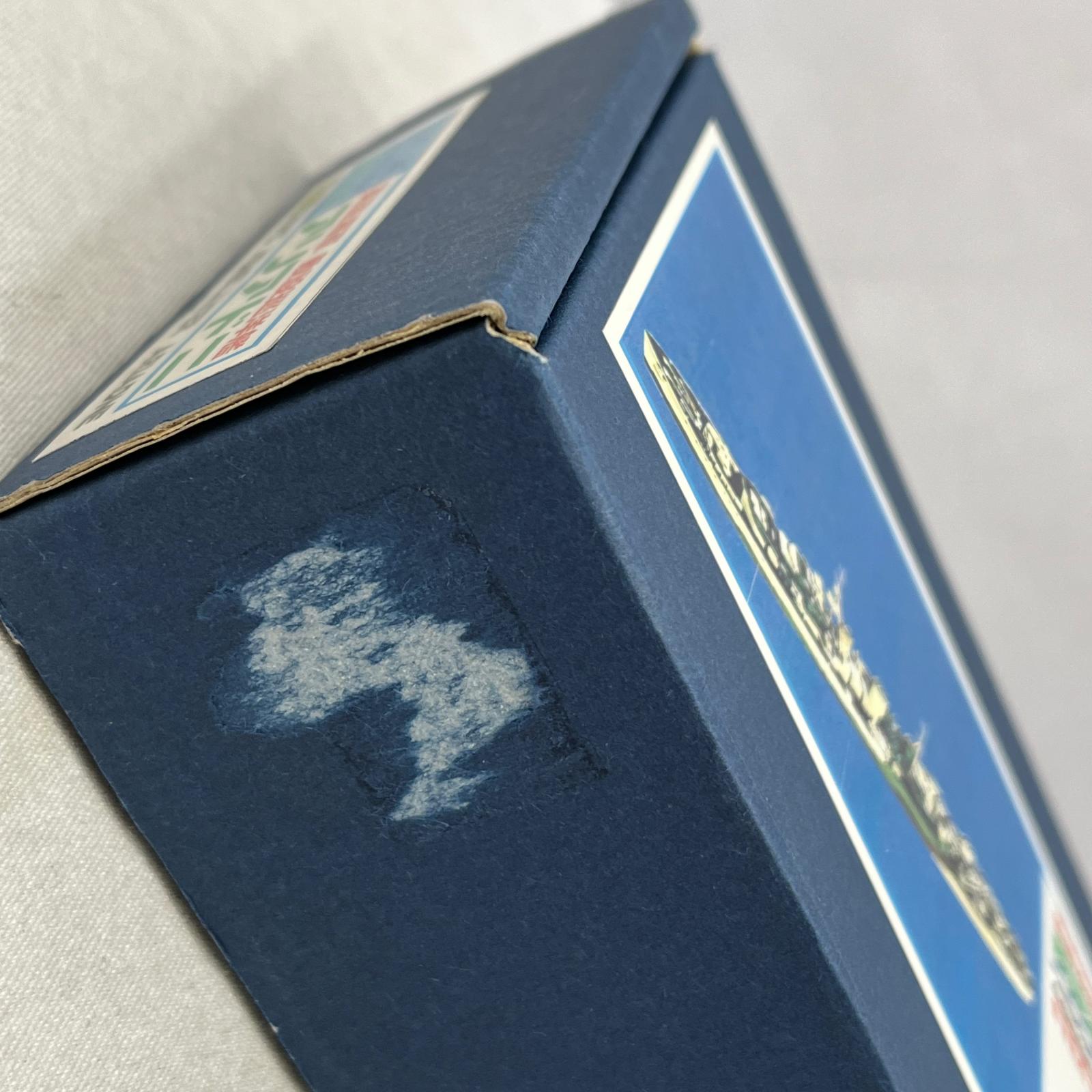 1/700 英国海軍敷設巡洋艦 アリアドニ ピットロード ミリタリープラモ