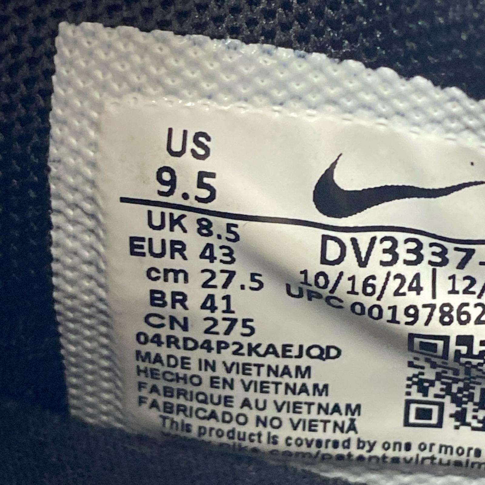 スニーカー AIR MAX DN 27.5cm ブラック