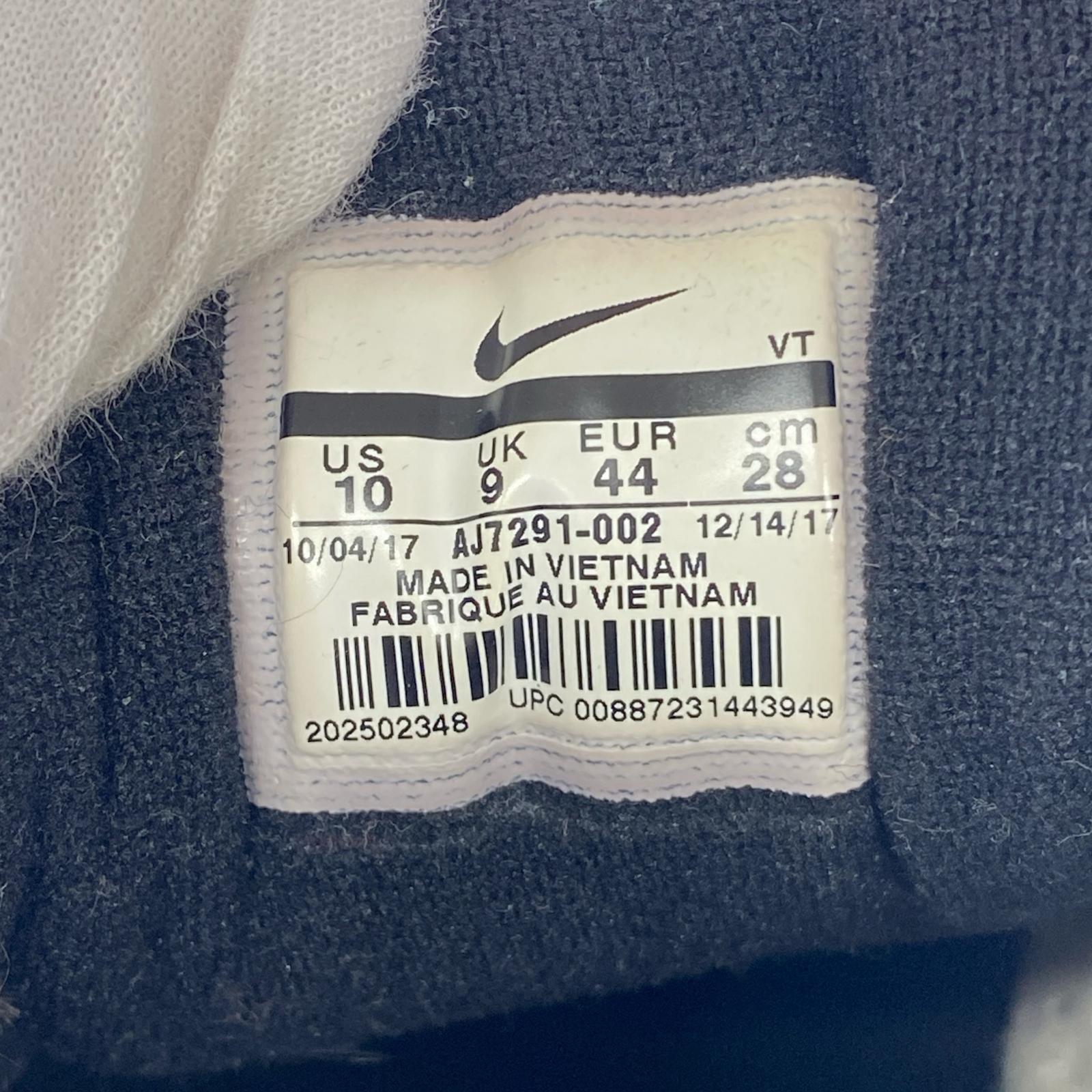 スニーカー VAPORMAX 97 (28) 28cm (US10 UK9 1/2 EU46) シルバー