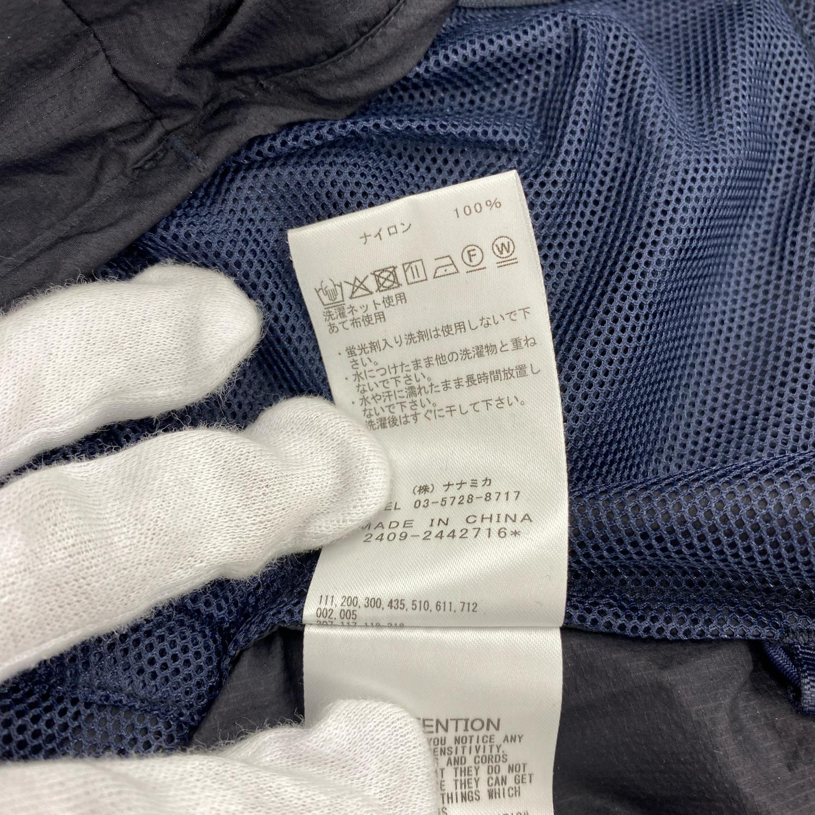 ジャケット Nylon Ripstop Field Cardigan S ネイビー