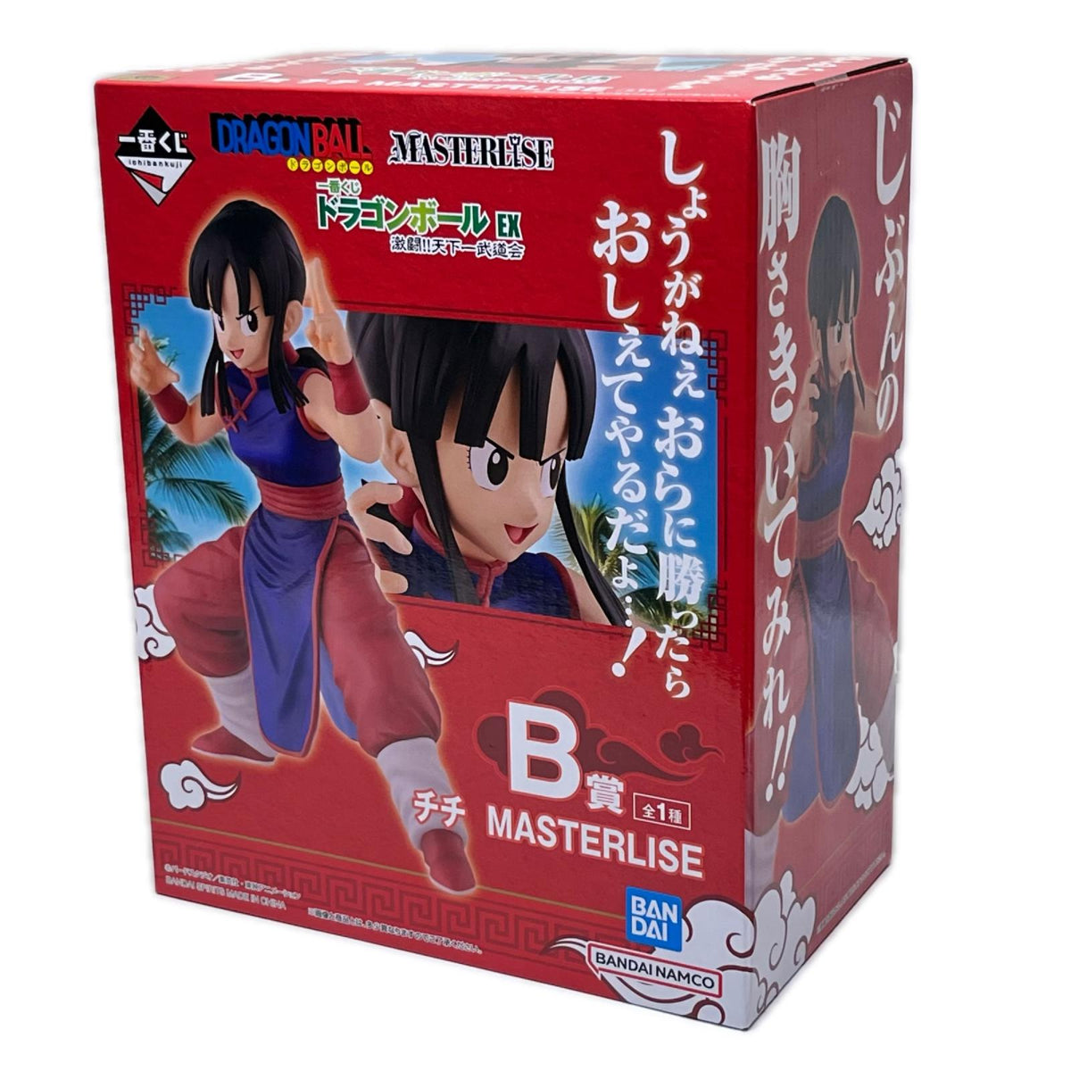 EX 激闘!!天下一武道会 B賞 チチ ドラゴンボール/DRAGON BALL バンダイスピリッツ フィギュア/グッズ