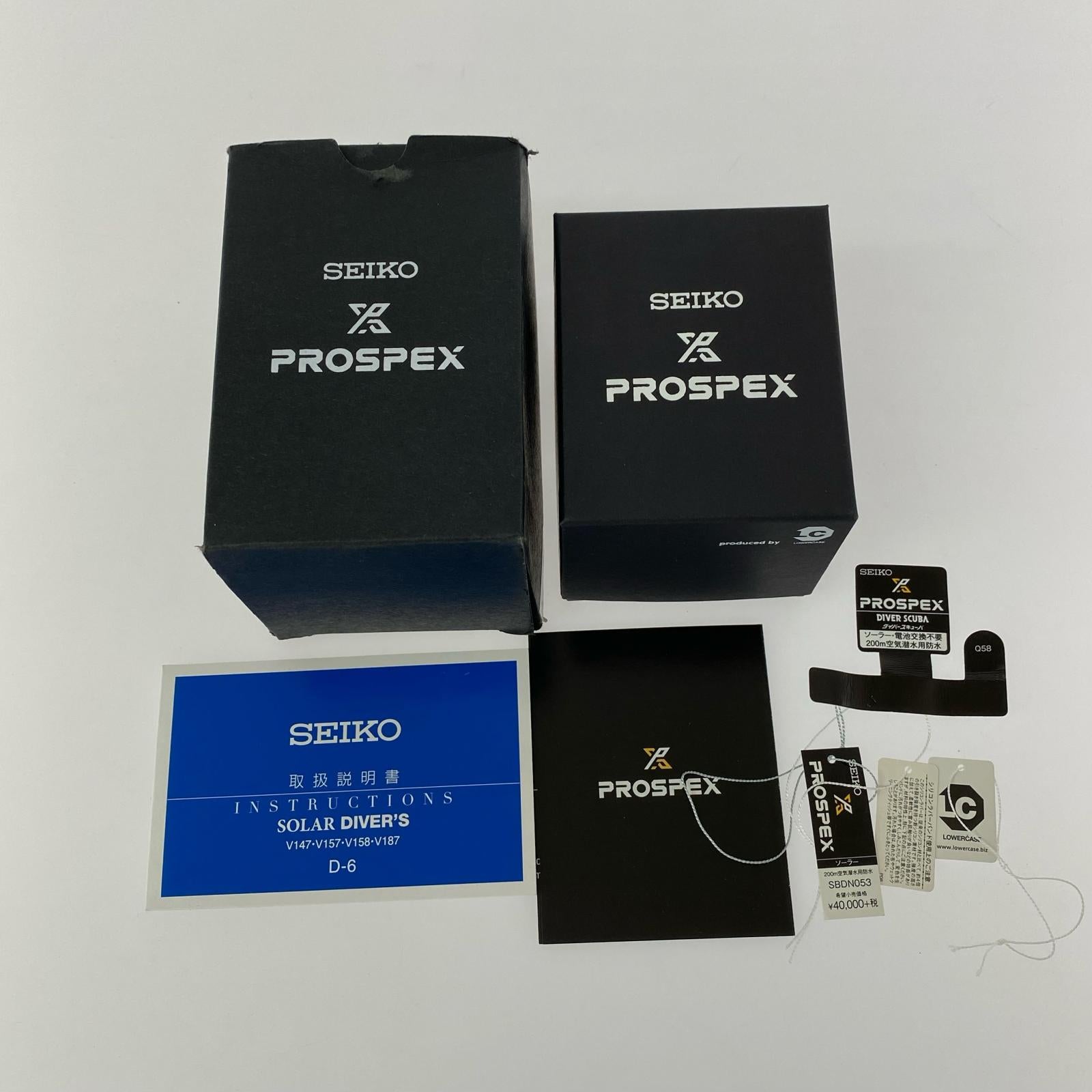 腕時計 PROSPEX ダイバーズ 200m ブラック