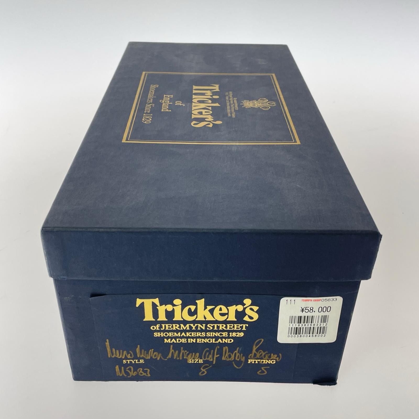 シューズ Tricker's M5633 BOURTON ウィングチップメダリオンシューズ 8 キャメル
