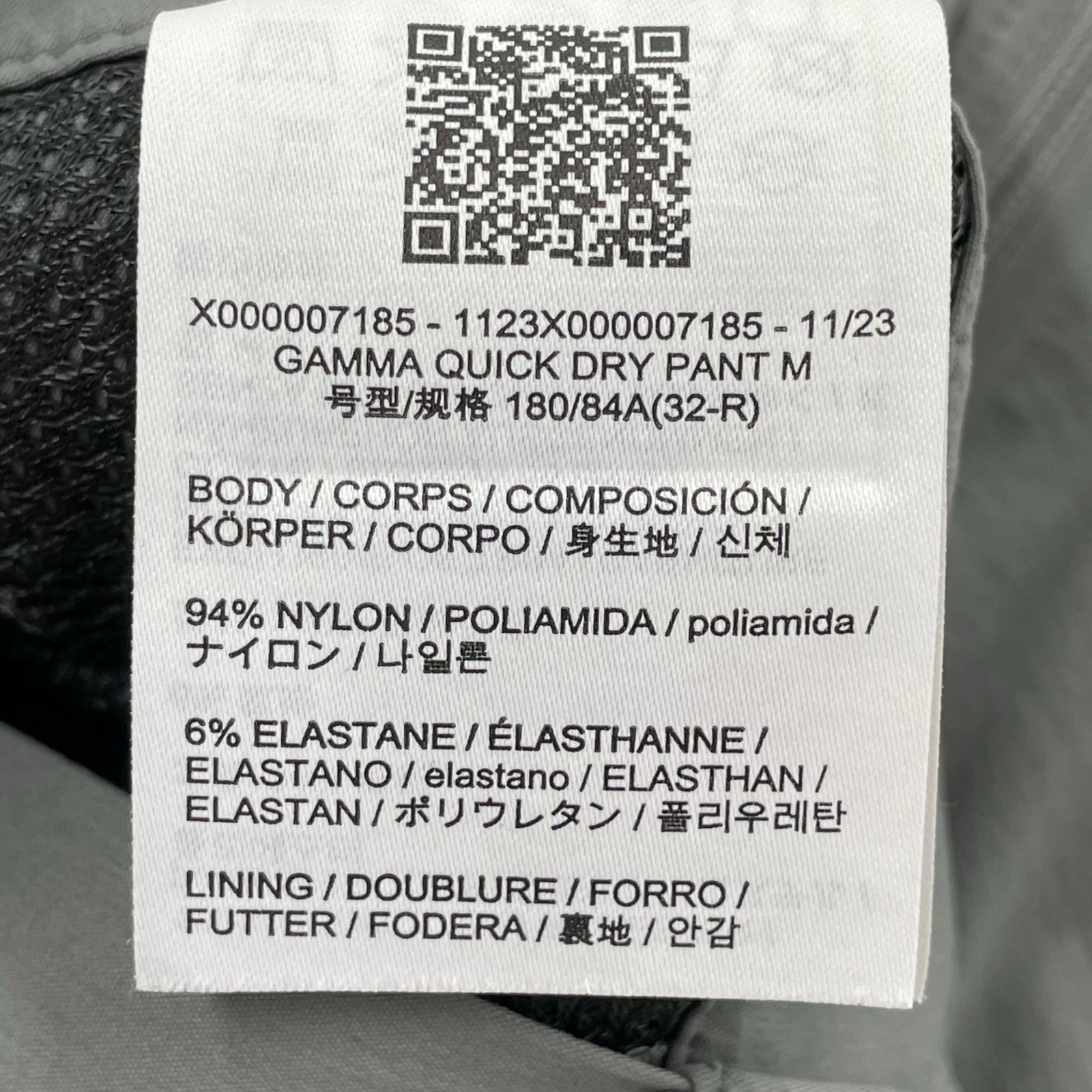 パンツ GAMMA QUICK DRY PANT M 灰 32 32 グレー