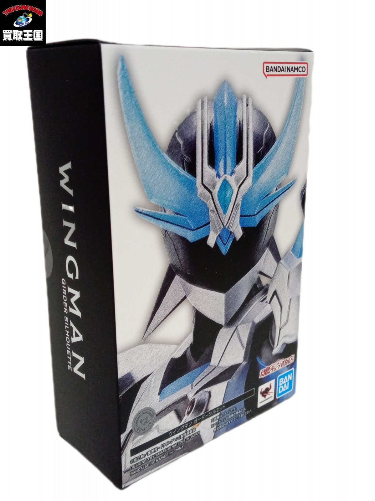 S.H.Figuarts(真骨彫製法)ウイングマン ガーダーシルエット フィギュア/グッズ