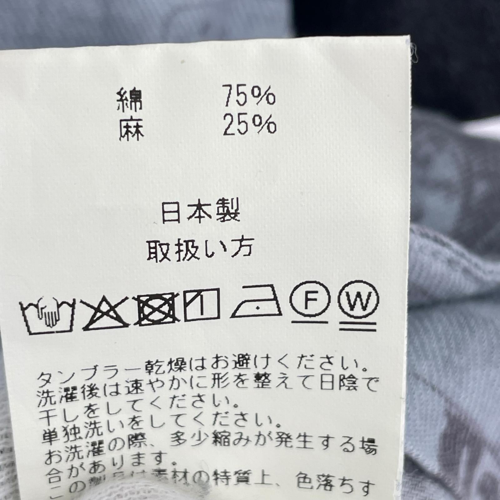 半袖シャツ MONSIEUR KURATA COTTON LINEN グレー (XL) グレー