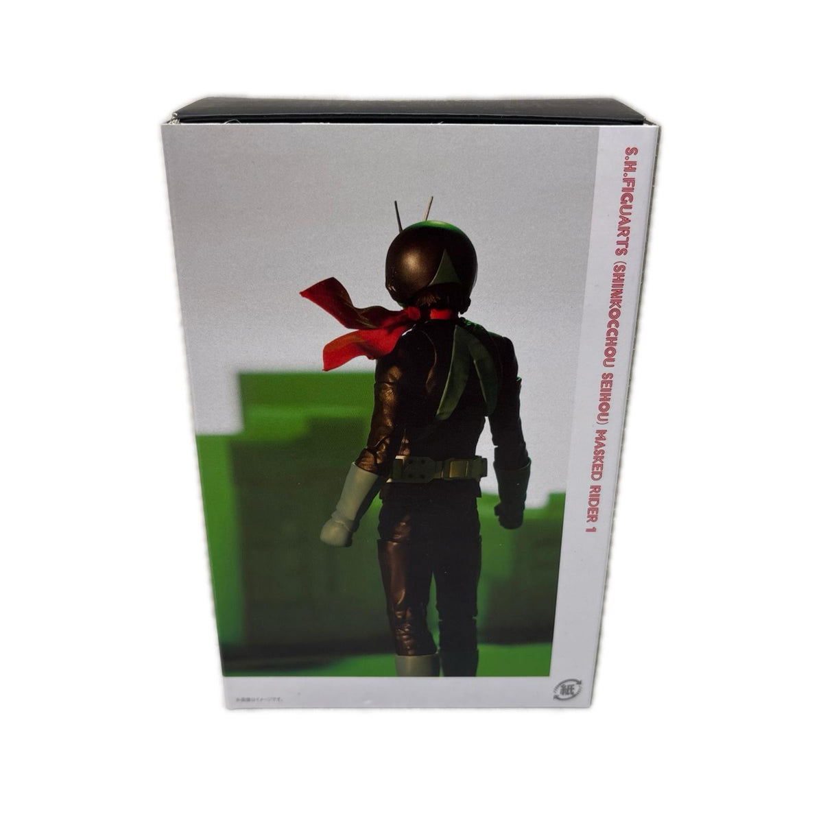S.H.Figuarts(真骨彫製法) 仮面ライダー旧1号 仮面ライダー フィギュア/グッズ