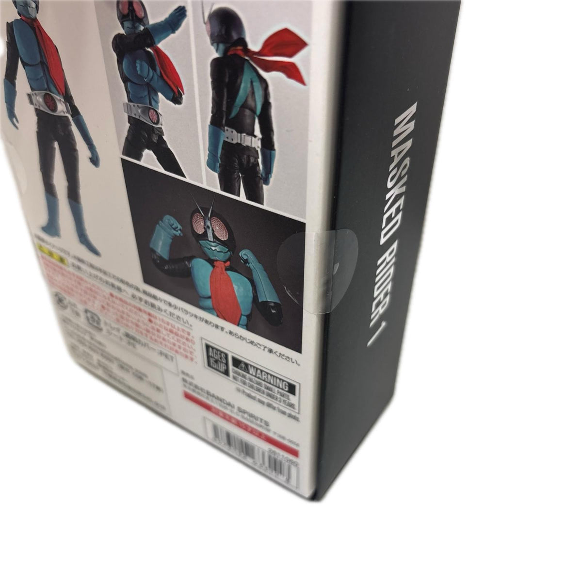 S.H.Figuarts(真骨彫製法) 仮面ライダー旧1号 仮面ライダー フィギュア/グッズ