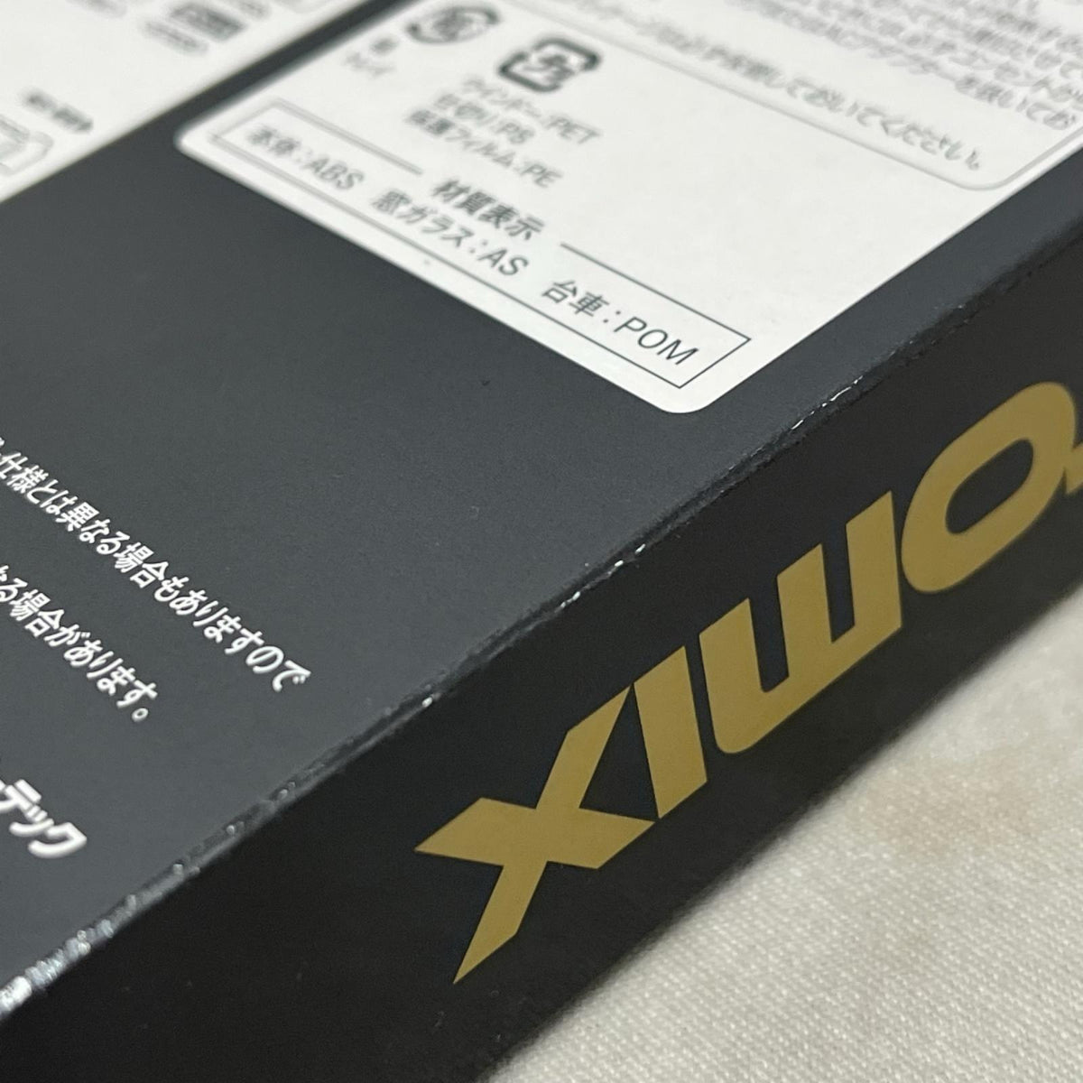 TOMIX Nゲージ 国鉄 183 0系特急電車 (クハ183-1500) 基本 TOMIX 鉄道模型車両