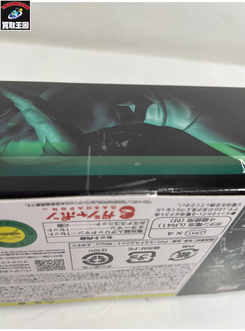 アルティメットルミナス 円谷プロ ヒーロー プレミアムバンダイ限定 フィギュア/グッズ