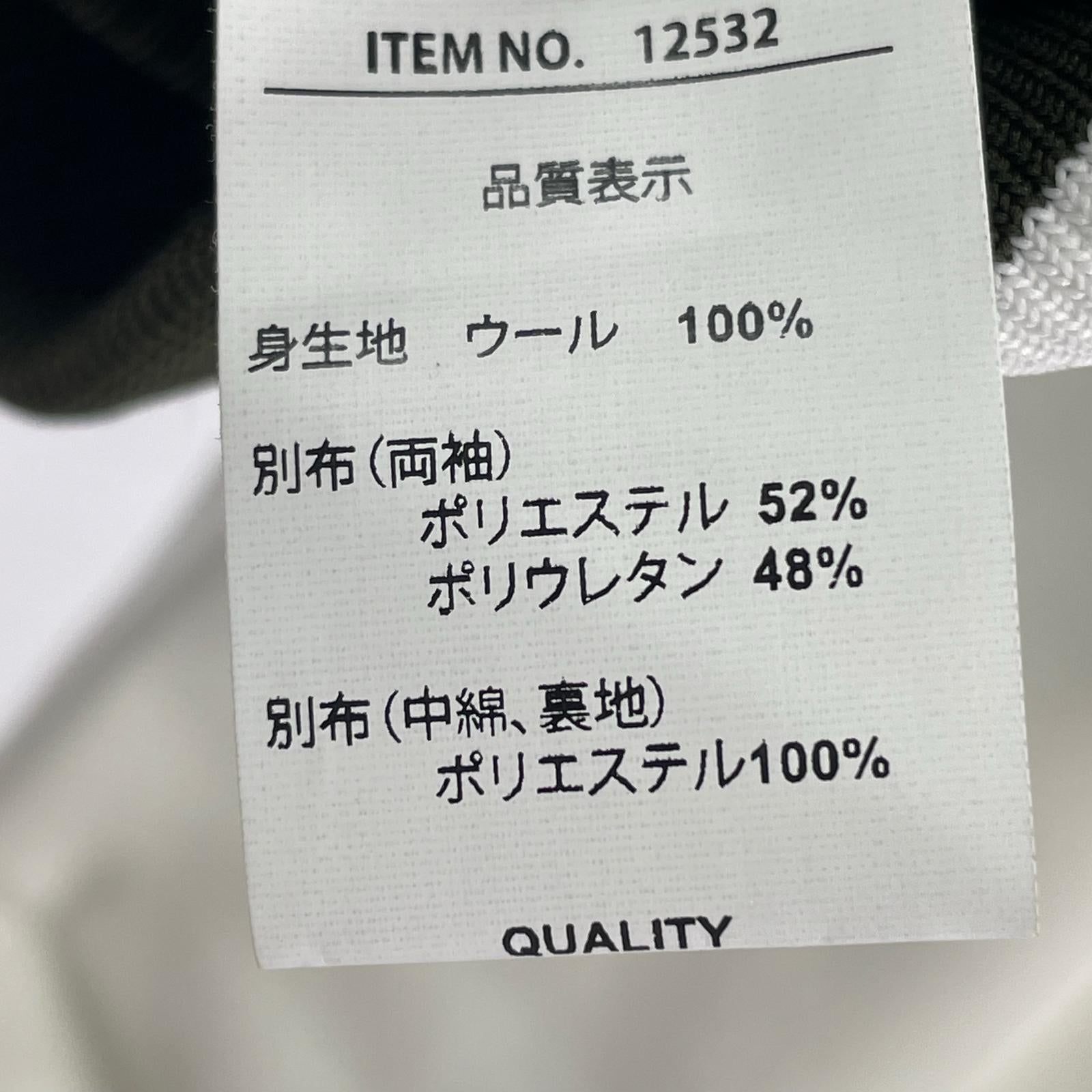 ブルゾン SY32 バック刺繍ロゴ スタジャン XL カーキ LL