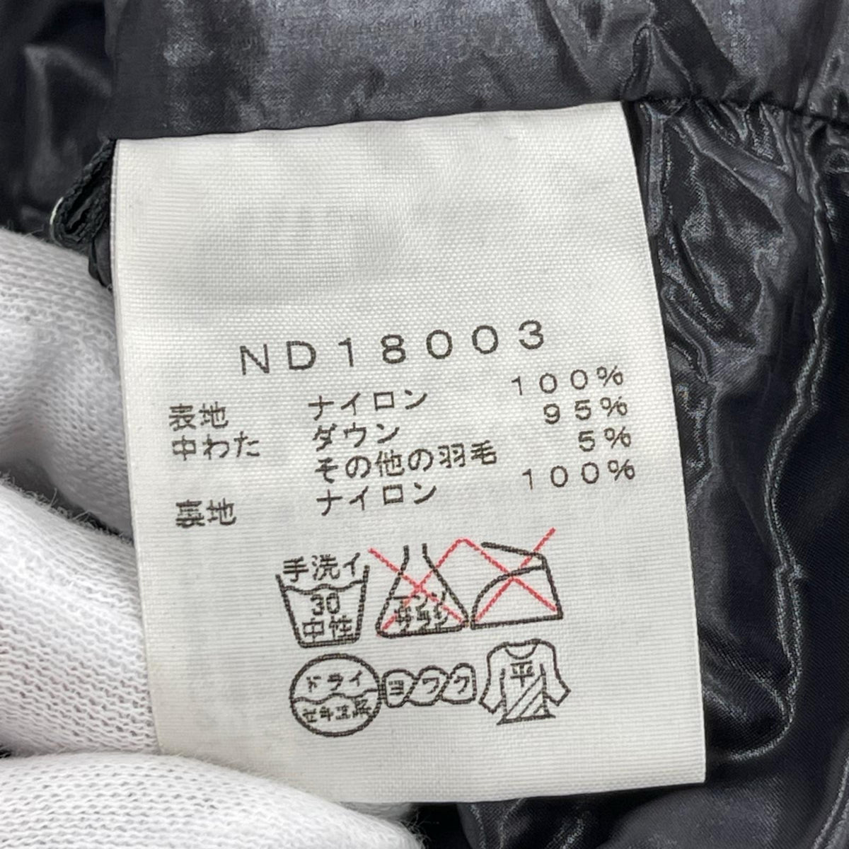 ダウンジャケット SUMMIT SERIES ND18003 (M) フラッシュジャケット チャコール M グレー