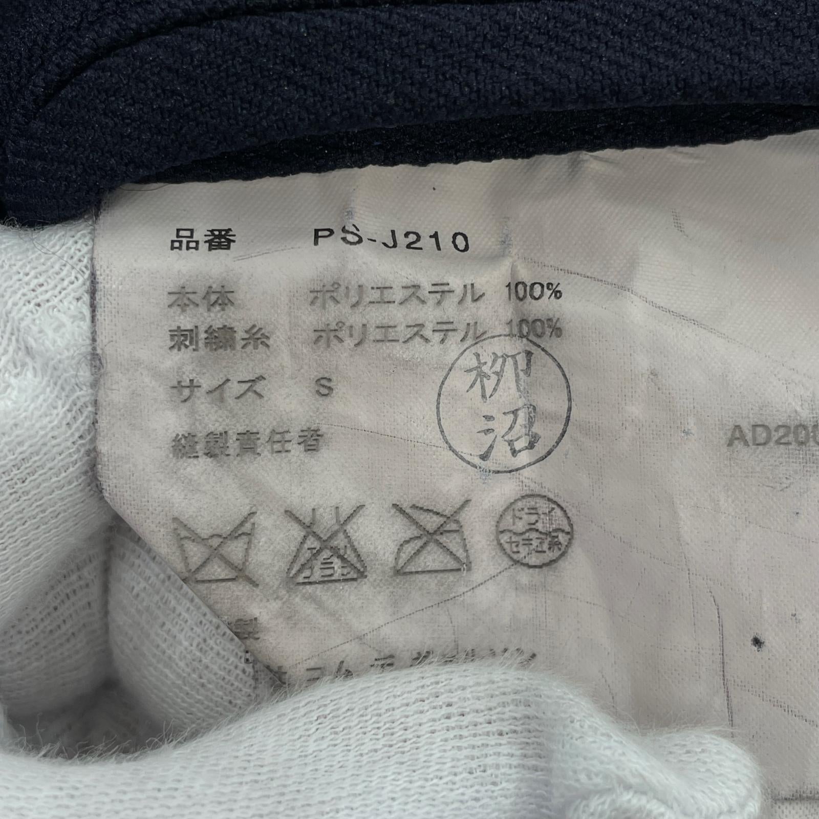 セットアップ HOMME PLUS EVER GREEN スーツセットアップ 紺 AD2005 ネイビー