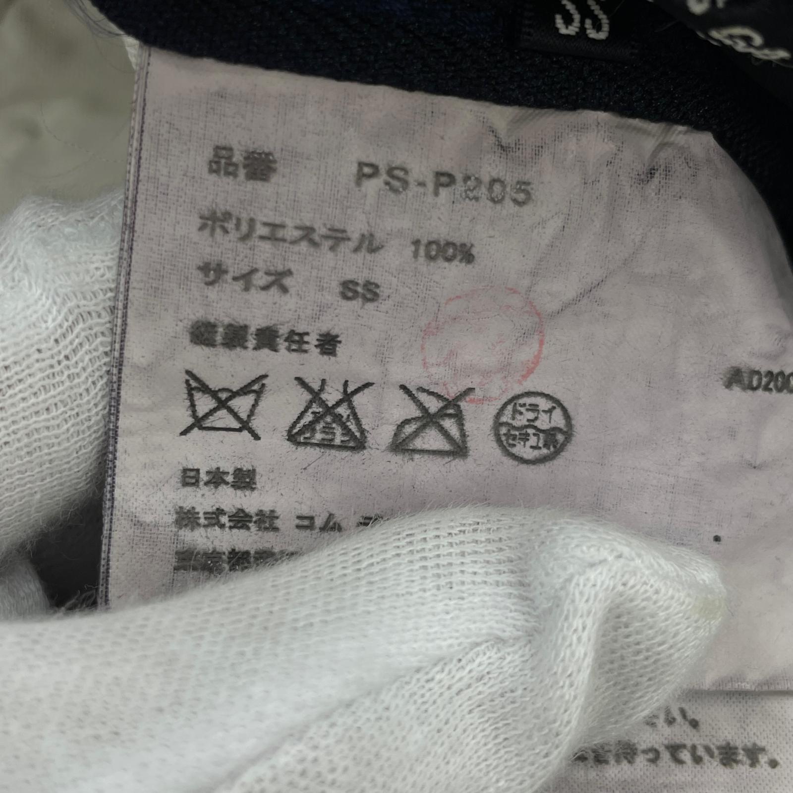 セットアップ HOMME PLUS EVER GREEN スーツセットアップ 紺 AD2005 ネイビー