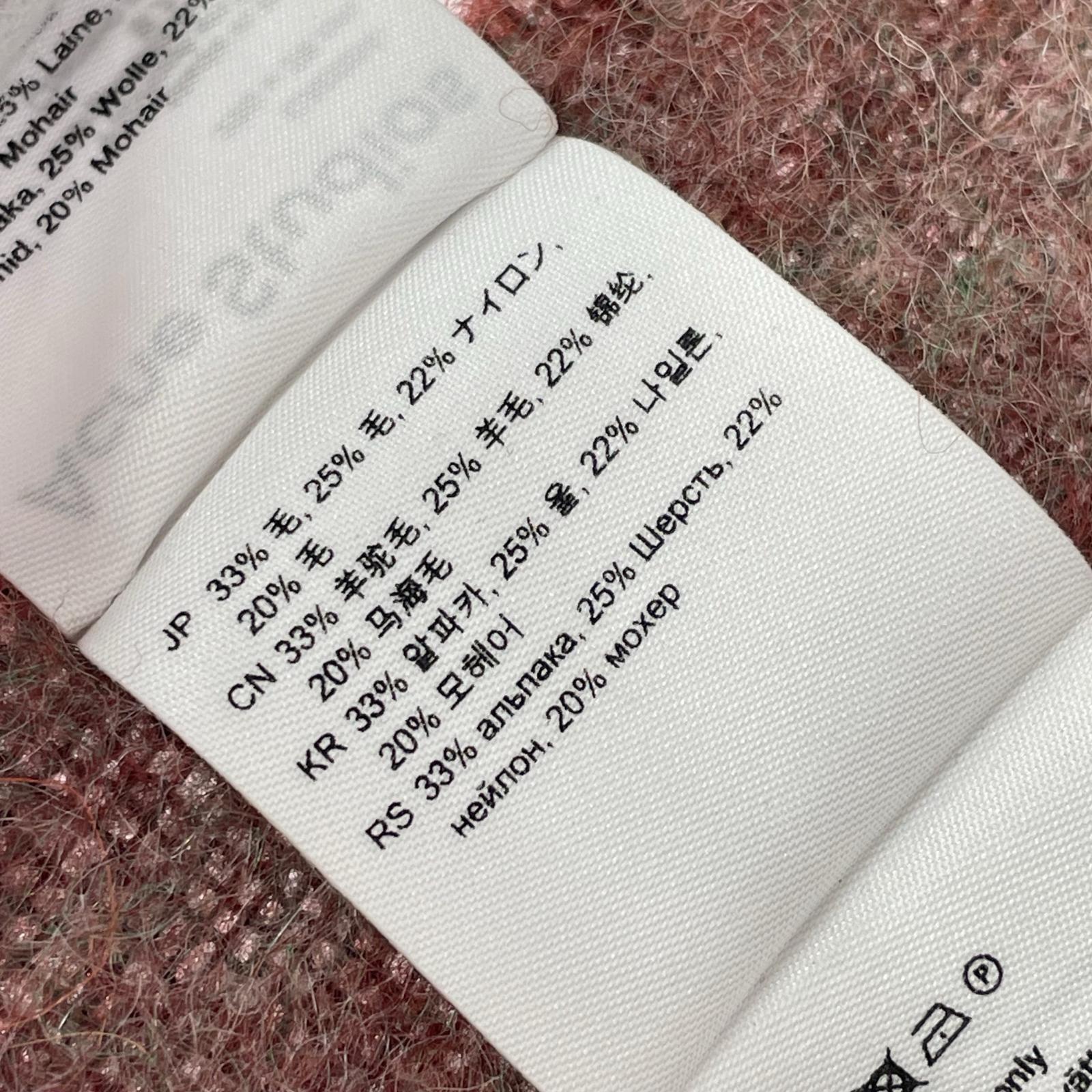 その他アクセサリー Acne Studios グラデーションマフラー マルチカラー