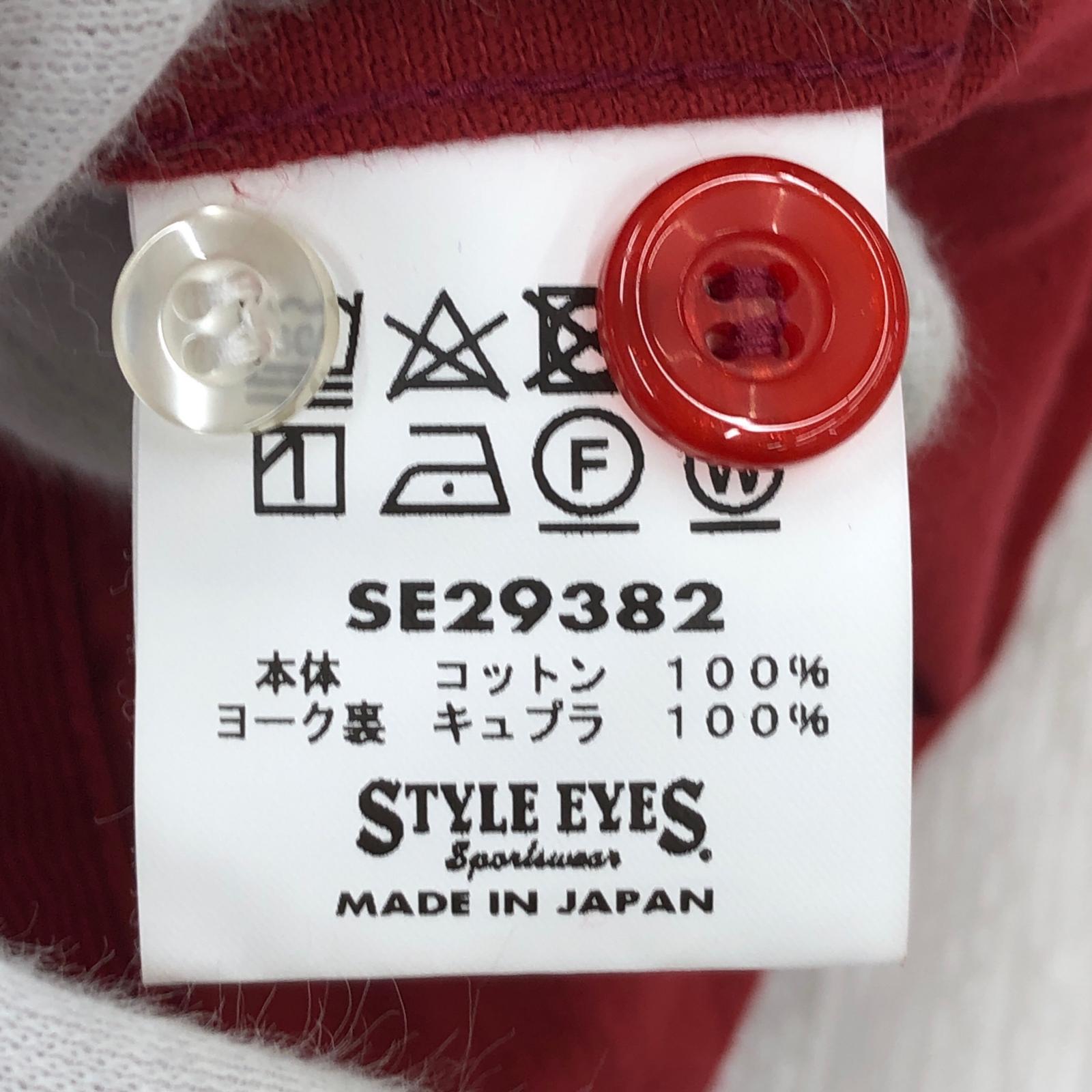 長袖シャツ STYLE EYES 1950s STYLE SPORTS SHIRT(M) M レッド