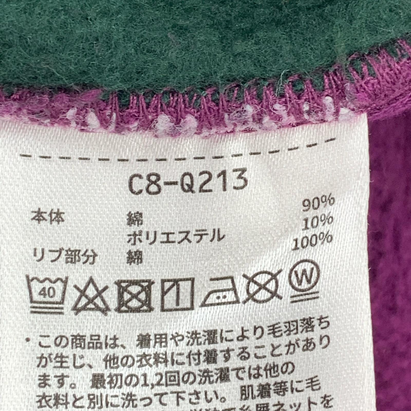 パンツ BEAMS スウェットパンツ (S) S