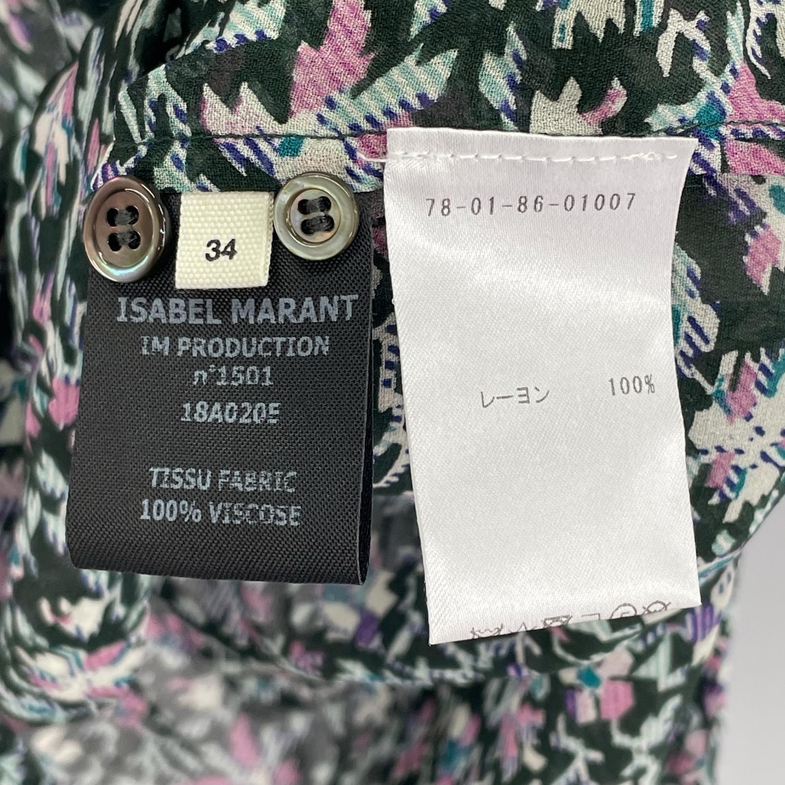 長袖シャツ シアー花柄シャツ 34