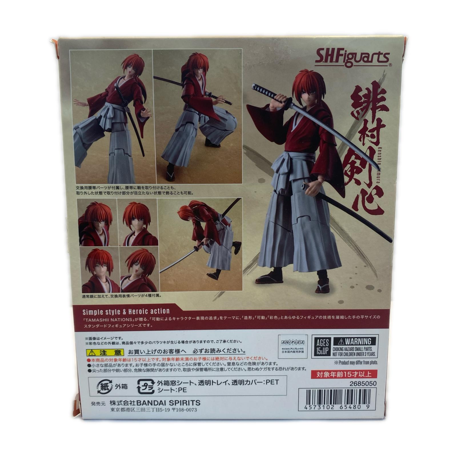 S.H.Figuarts るろうに剣心 緋村剣心 るろうに剣心 フィギュア/グッズ