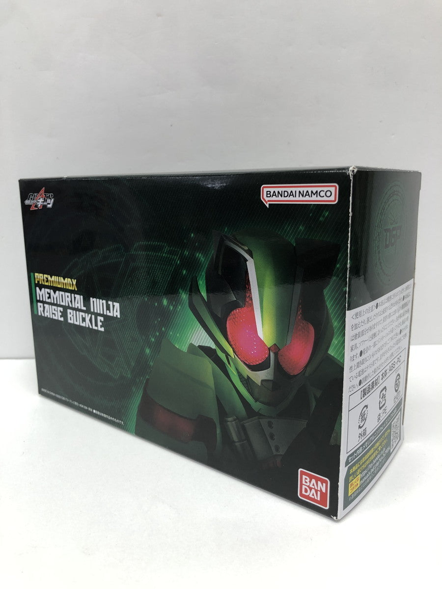 PREMIUM DX メモリアルニンジャレイズバックル フィギュア/グッズ