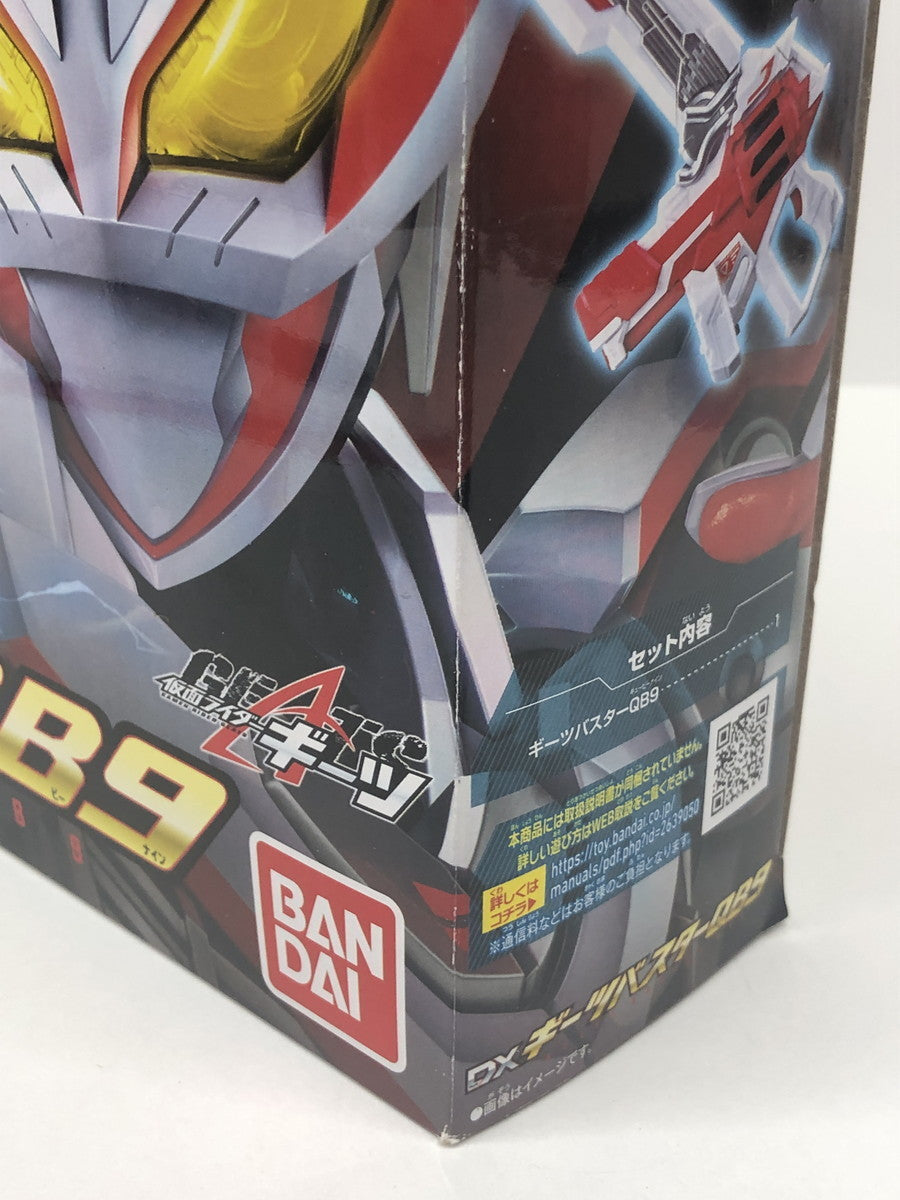 仮面ライダーギーツ DXギーツバスターQB9 フィギュア/グッズ