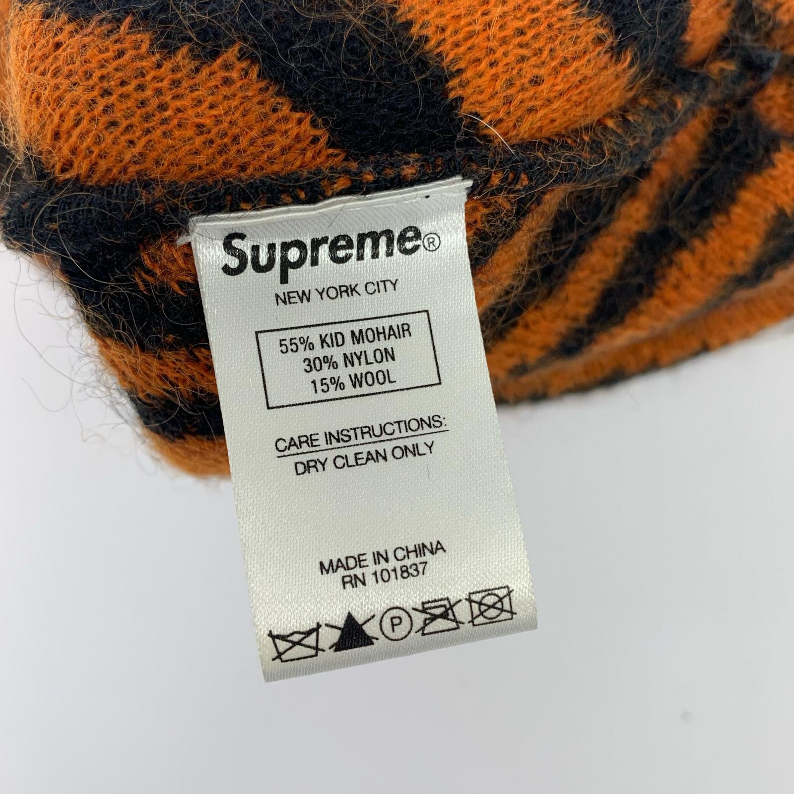 ニットキャップ 20FW Mohair Tiger Stripe ブラウン