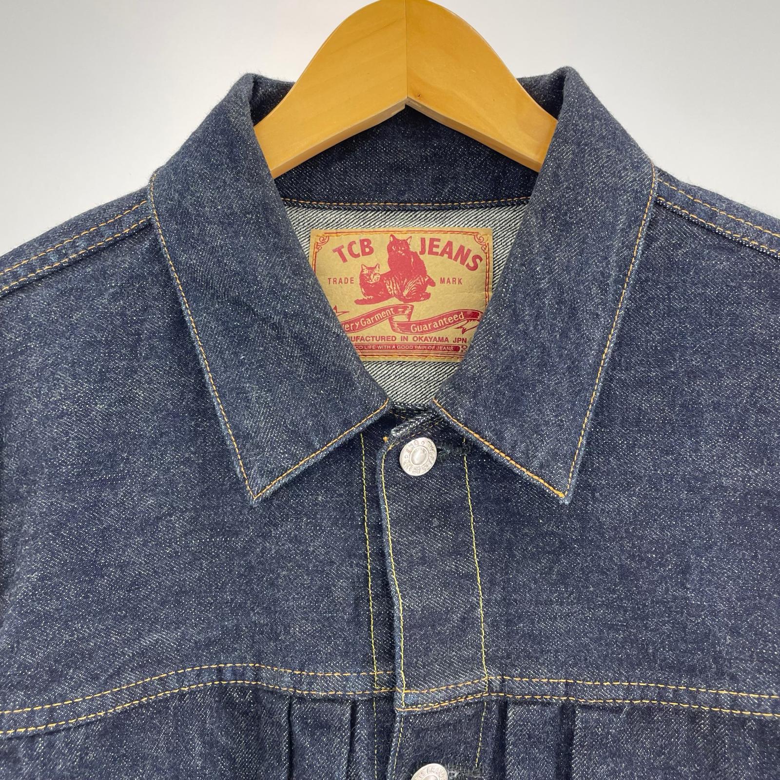 デニムジャケット TCBjeans (40) 40 ネイビー