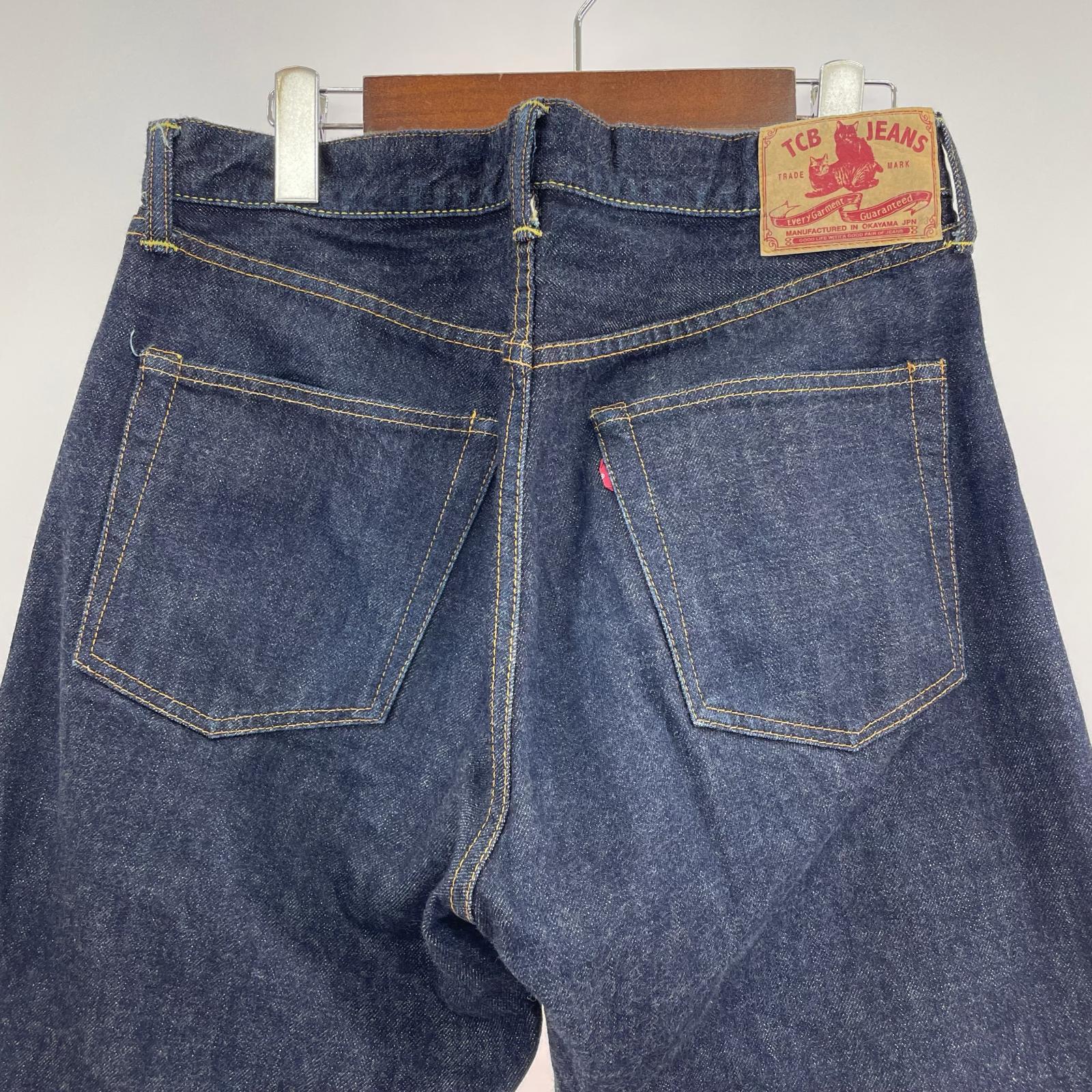 デニムパンツ TCB jeans(33) 33 ネイビー