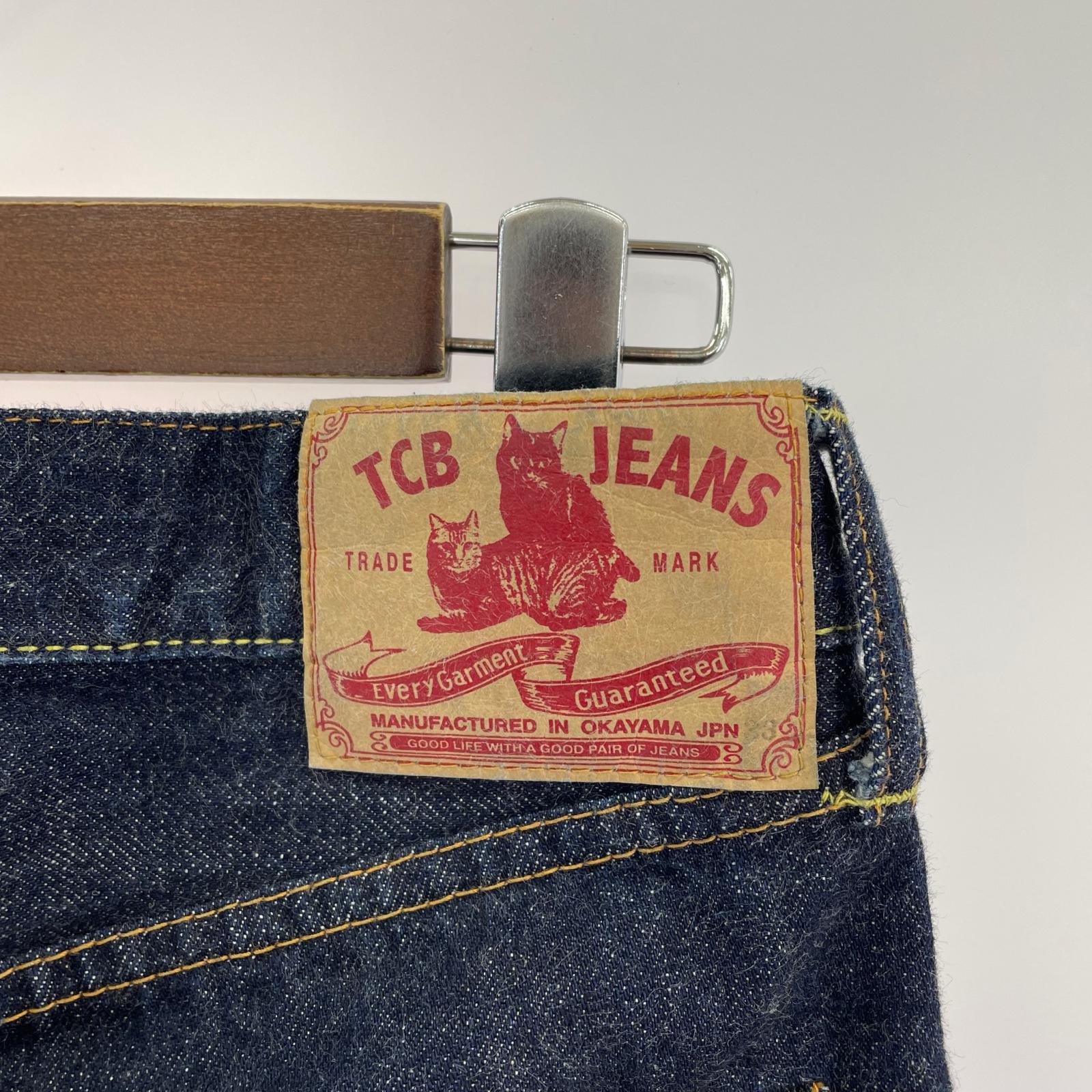 デニムパンツ TCB jeans(33) 33 ネイビー